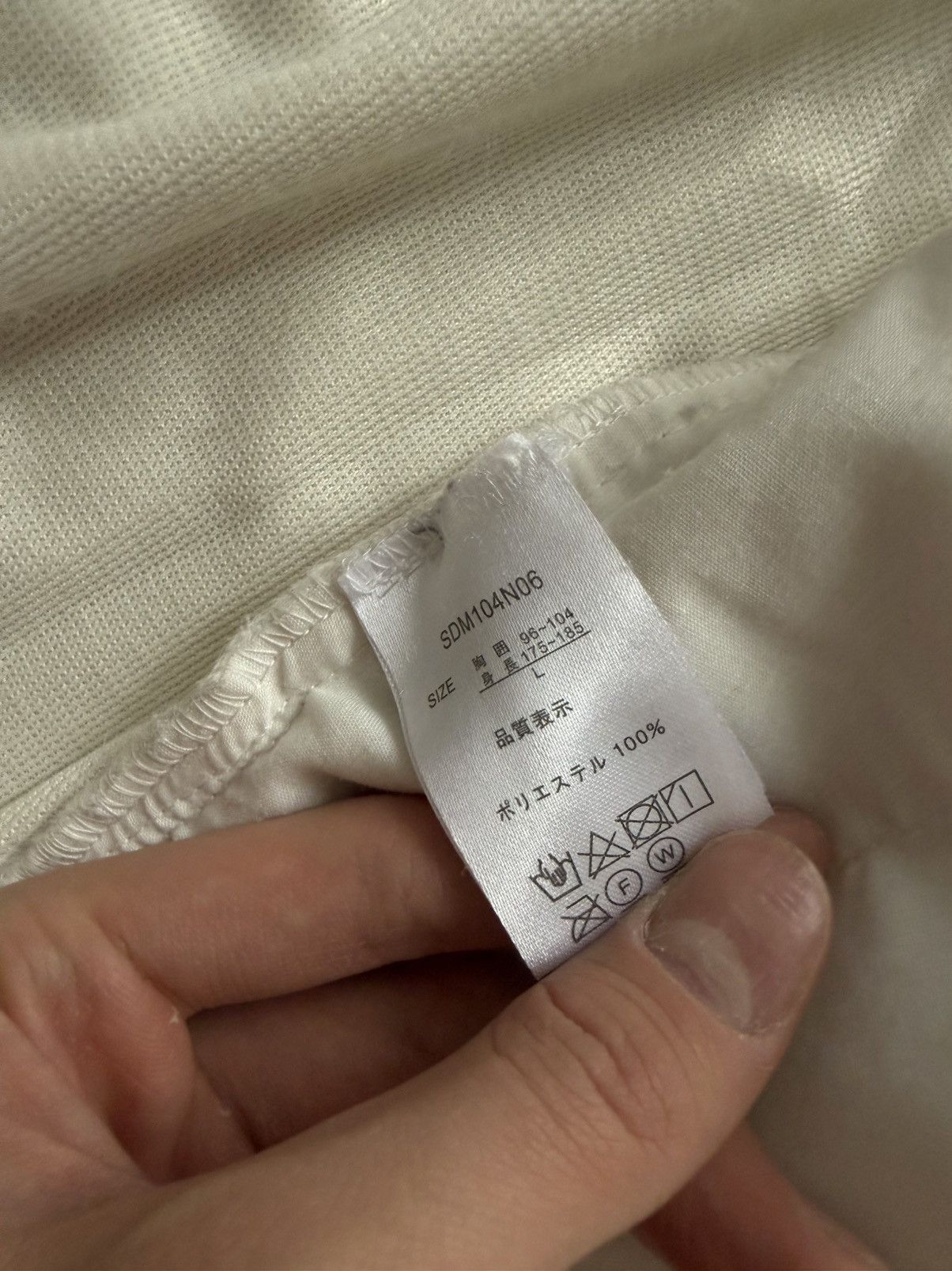 semanticdesign Archive fur Japanese zip up semanticdesign Size US L / EU 52-54 / 3 - 5 Thumbnail