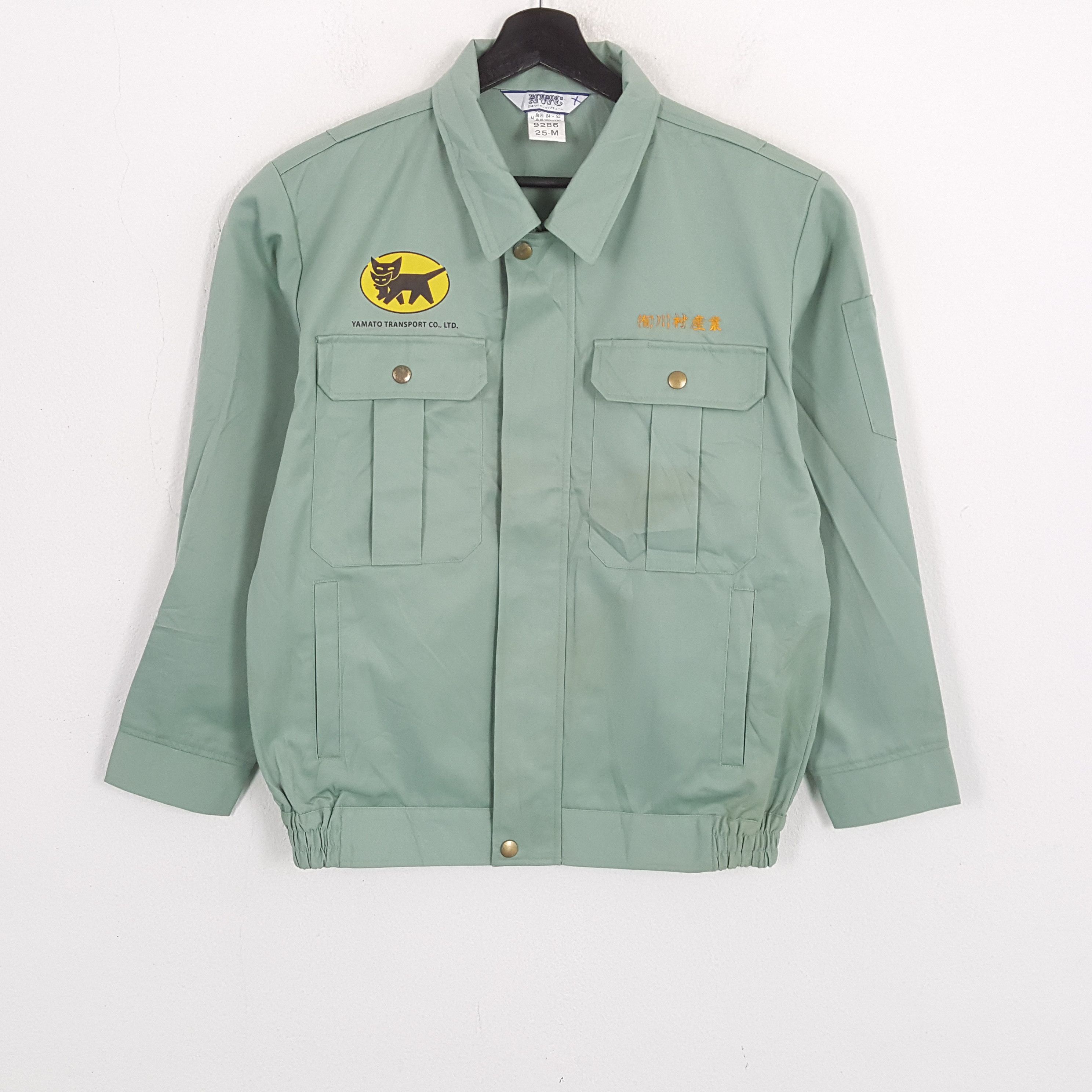 Japanese Brand × Vintage YAMATO TRANSPORT Japanese Workwear Custom Jacket Size US M / EU 48-50 / 2 - 3 Thumbnail
