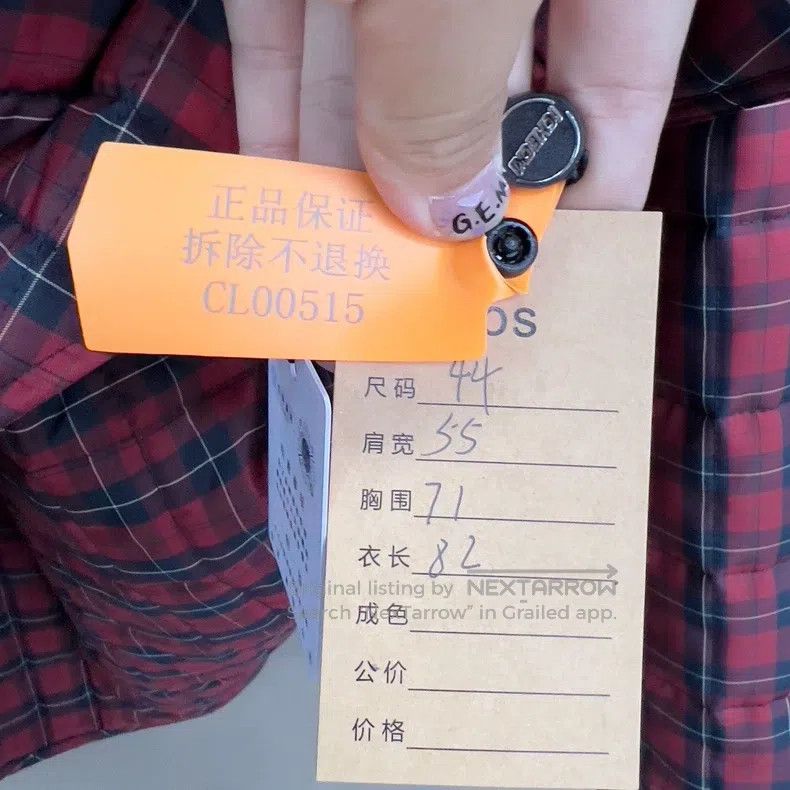 Balenciaga Balenciaga Black and Red Plaid Cotton Jacket Size US S / EU 44-46 / 1 - 5 Thumbnail