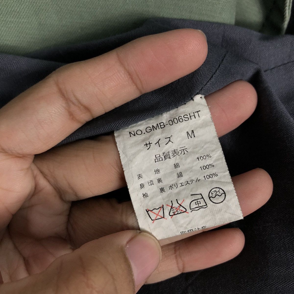 Global Work Vintage Military Chore Work Jacket Global Work Issey Miyake Size US M / EU 48-50 / 2 - 19 Thumbnail