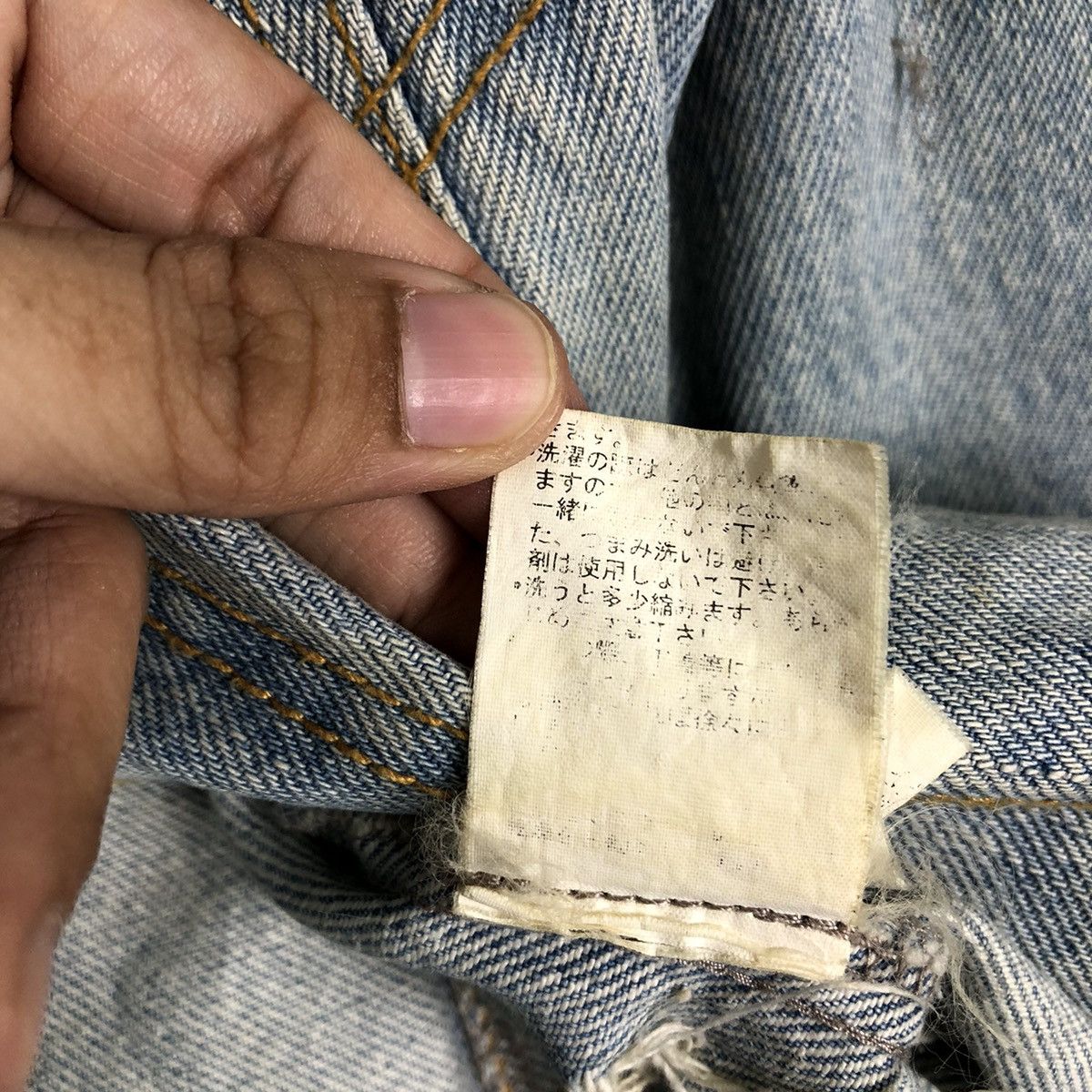 Japanese Brand 🔥Rare Biker Denim Jacket Distressed Punk Dona Marie Japan Size US M / EU 48-50 / 2 - 17 Thumbnail
