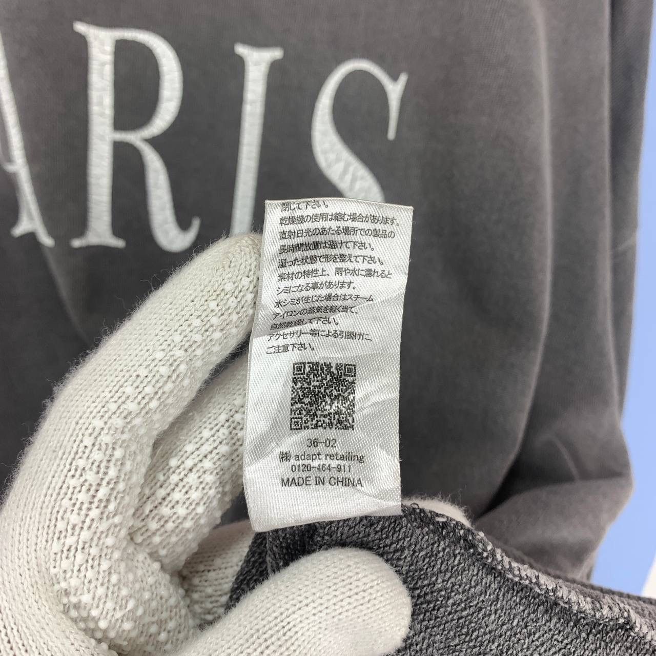 Other PARIS Crew Neck Sweatshirt #2534/P Size US L / EU 52-54 / 3 - 7 Thumbnail