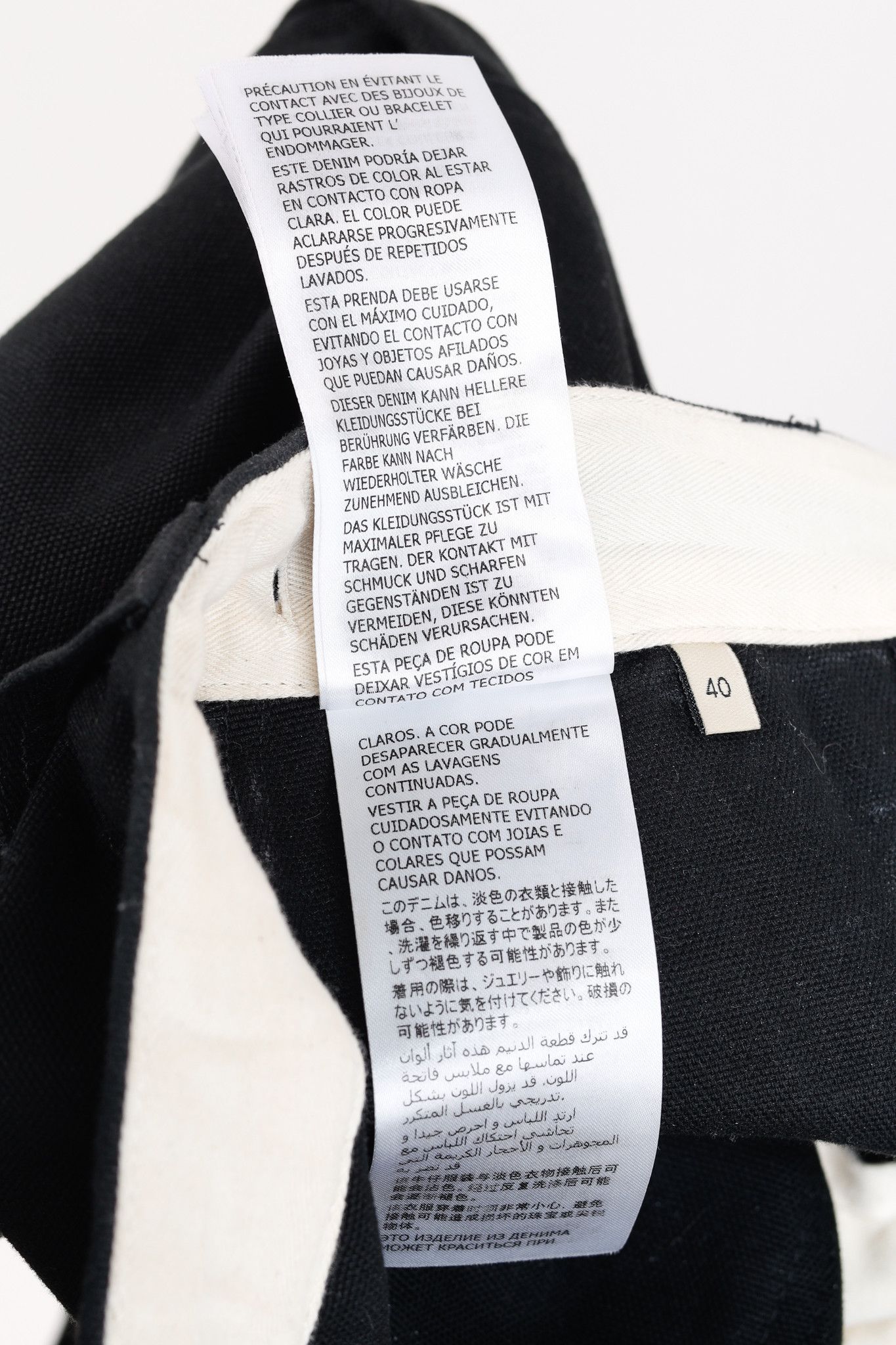 Gucci Gucci Black Cotton-Twill Zip-Detail Pants Size 27" / US 4 / IT 40 - 15 Thumbnail