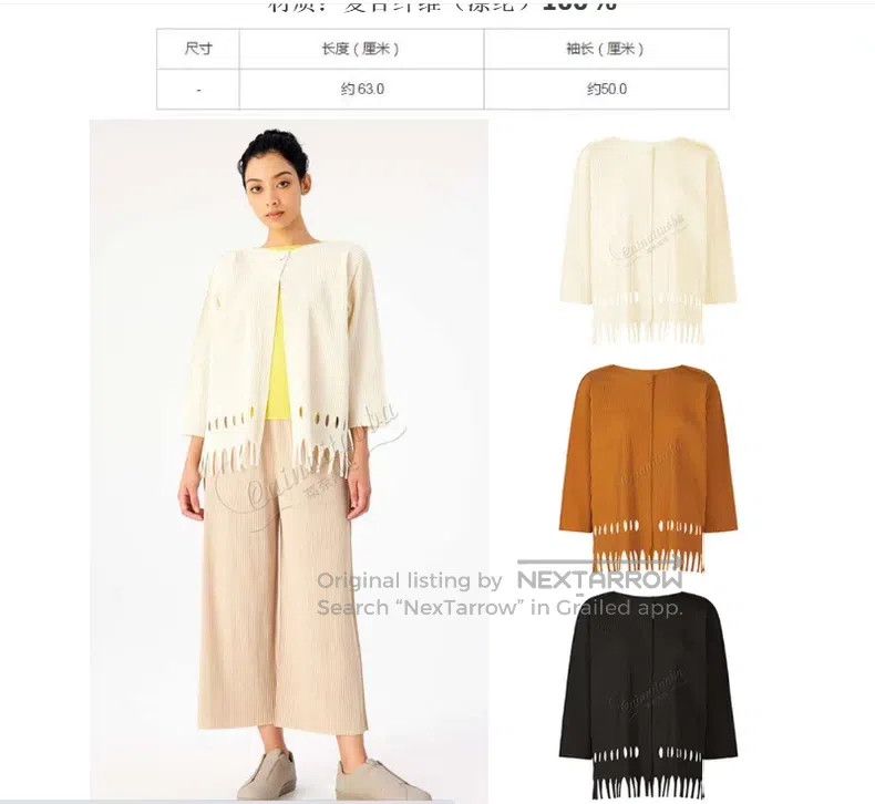 Issey Miyake Issey Miyake size:one size White Cardigan Size XXS / US 00 / IT 34 - 8 Thumbnail