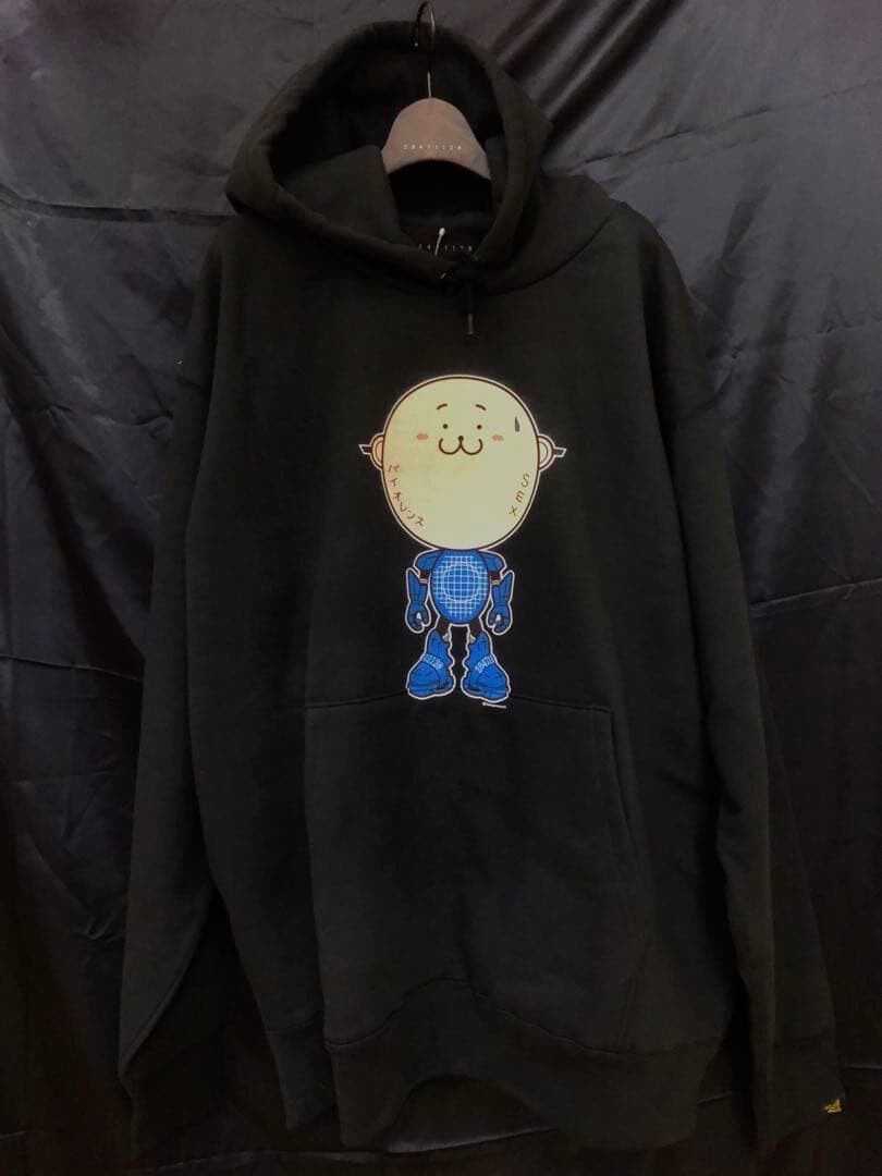 20471120 20471120 neko hyoma hoodie | Grailed