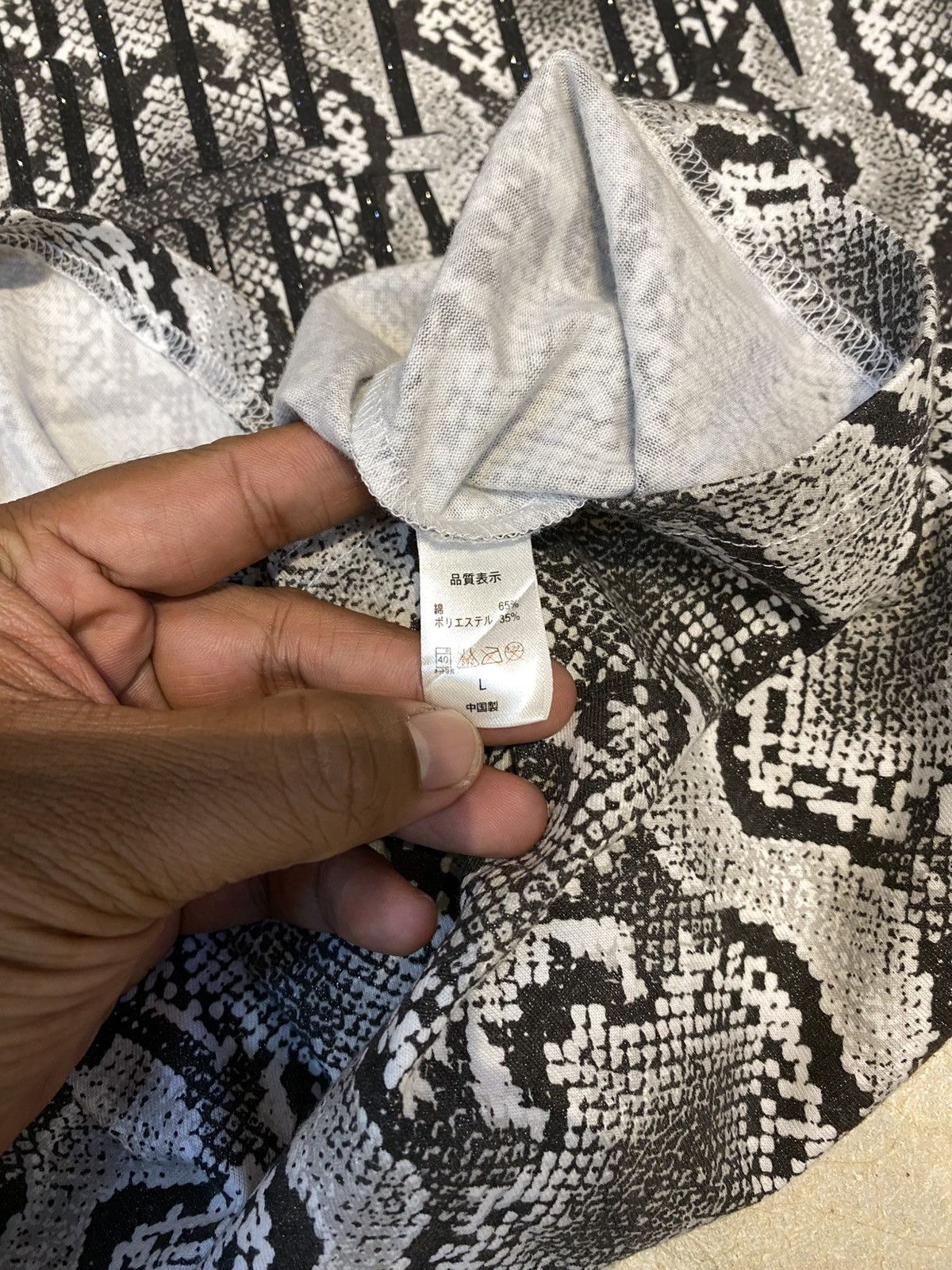 semanticdesign Semantic Design Skin Snake Pattern Longsleeve Size L / US 10 / IT 46 - 6 Thumbnail