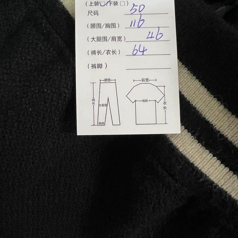 Saint Laurent Paris black baseball jacket with white accents-2507 Size US L / EU 52-54 / 3 - 9 Thumbnail