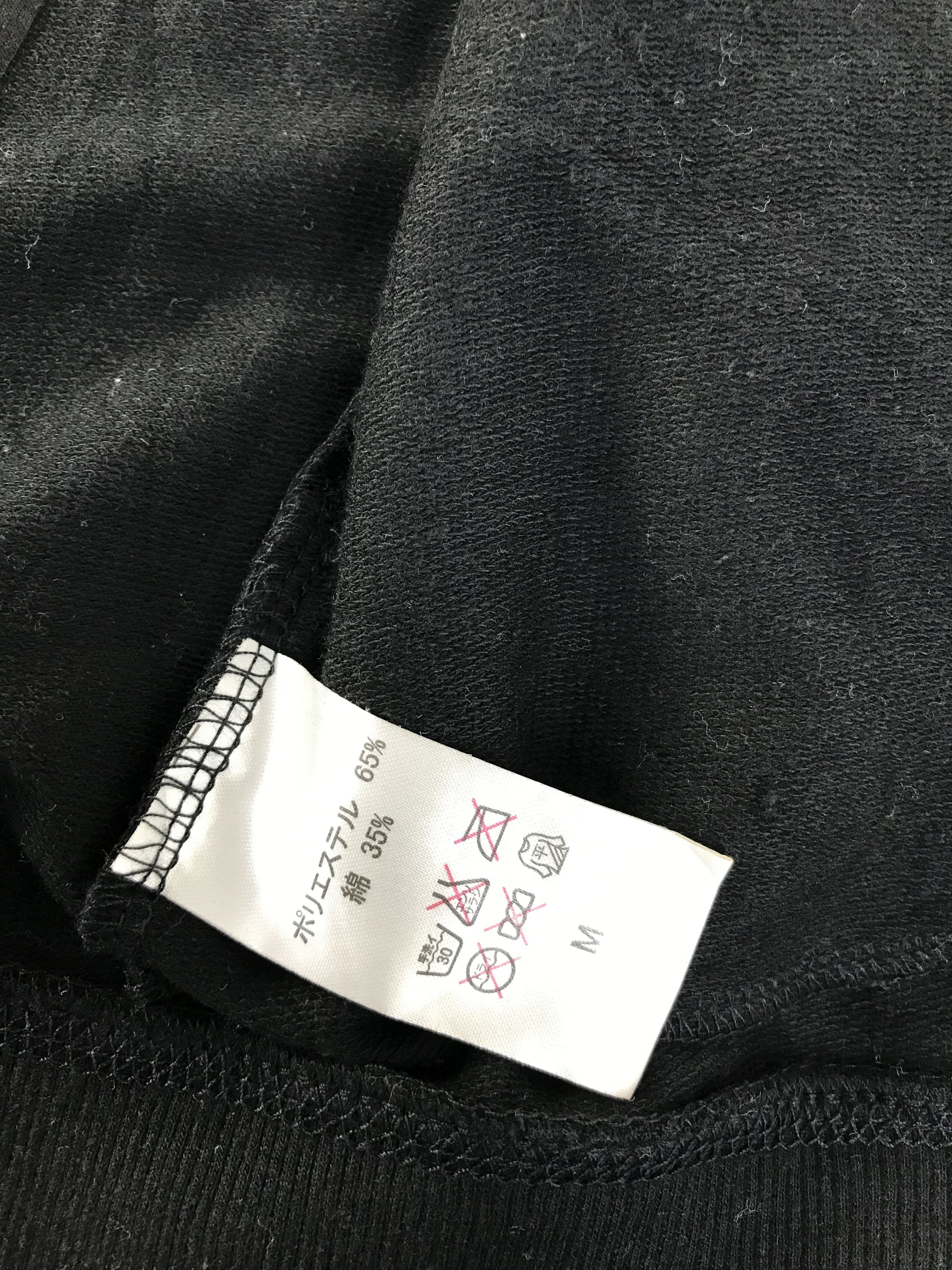 Other Sweatshirt Hoodie Japan We Are One Black Colour Zipper Style Size US M / EU 48-50 / 2 - 8 Thumbnail
