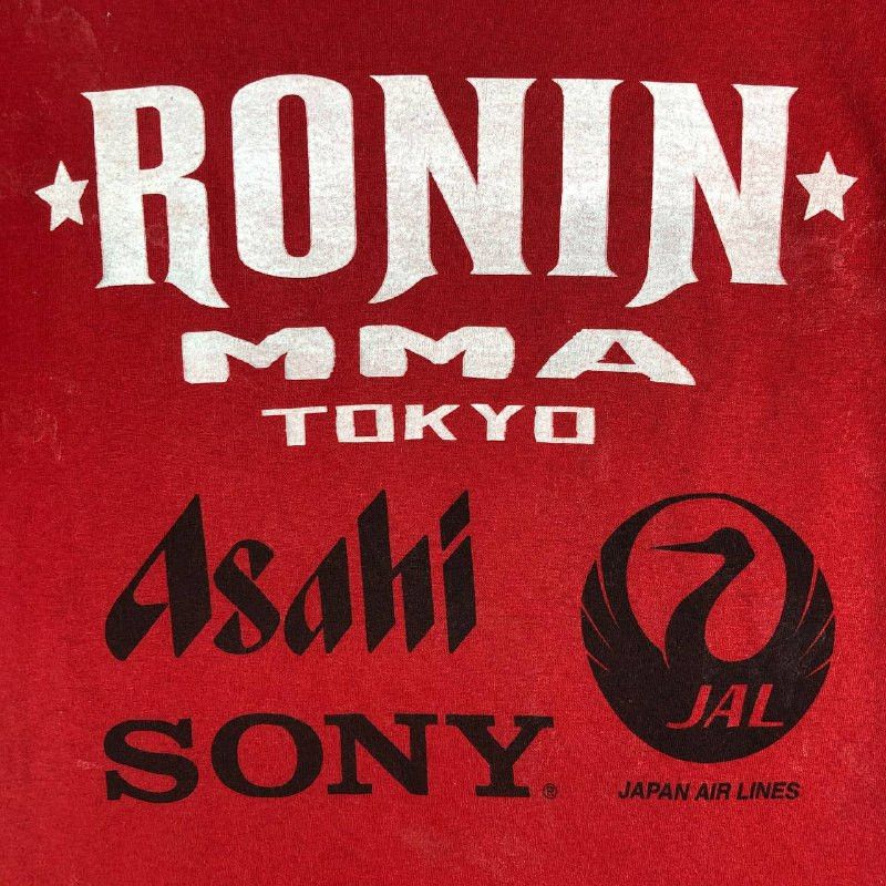 Japanese Brand Vintage JAL Japan Air Line Men T-Shirt Size US L / EU 52-54 / 3 - 6 Thumbnail