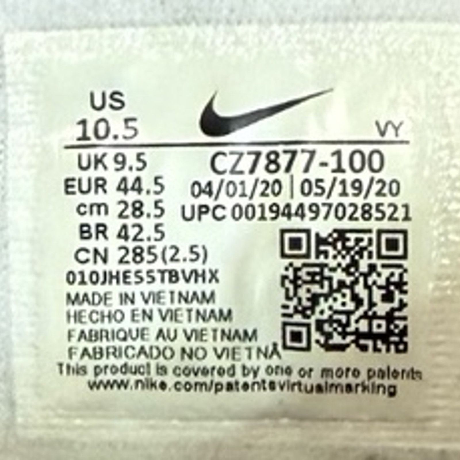 Nike Nike More Uptempo Size US 10.5 / EU 43-44 - 7 Thumbnail