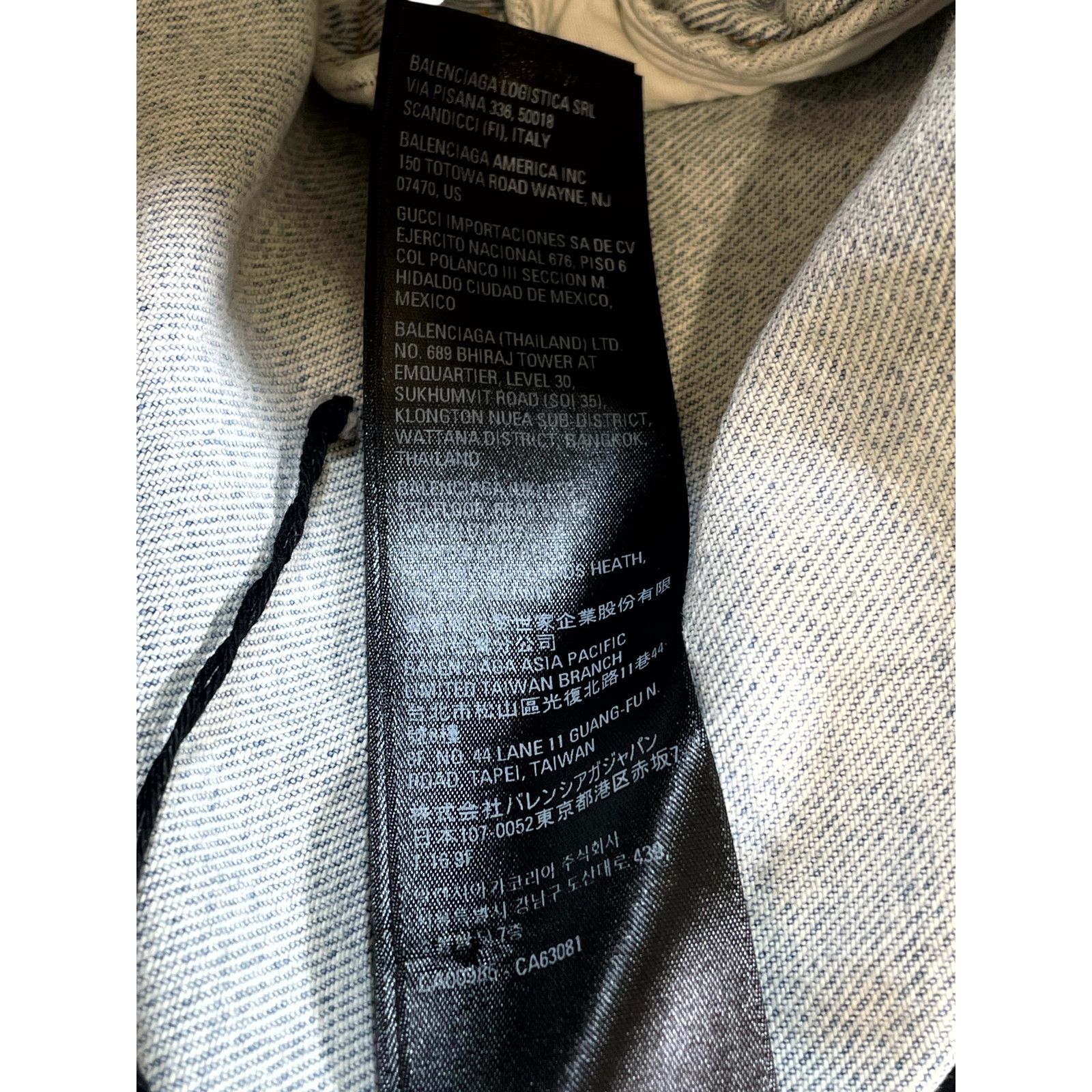 Balenciaga Balenciaga Logo Metal Denim Lightwash Jacket Size US L / EU 52-54 / 3 - 8 Thumbnail