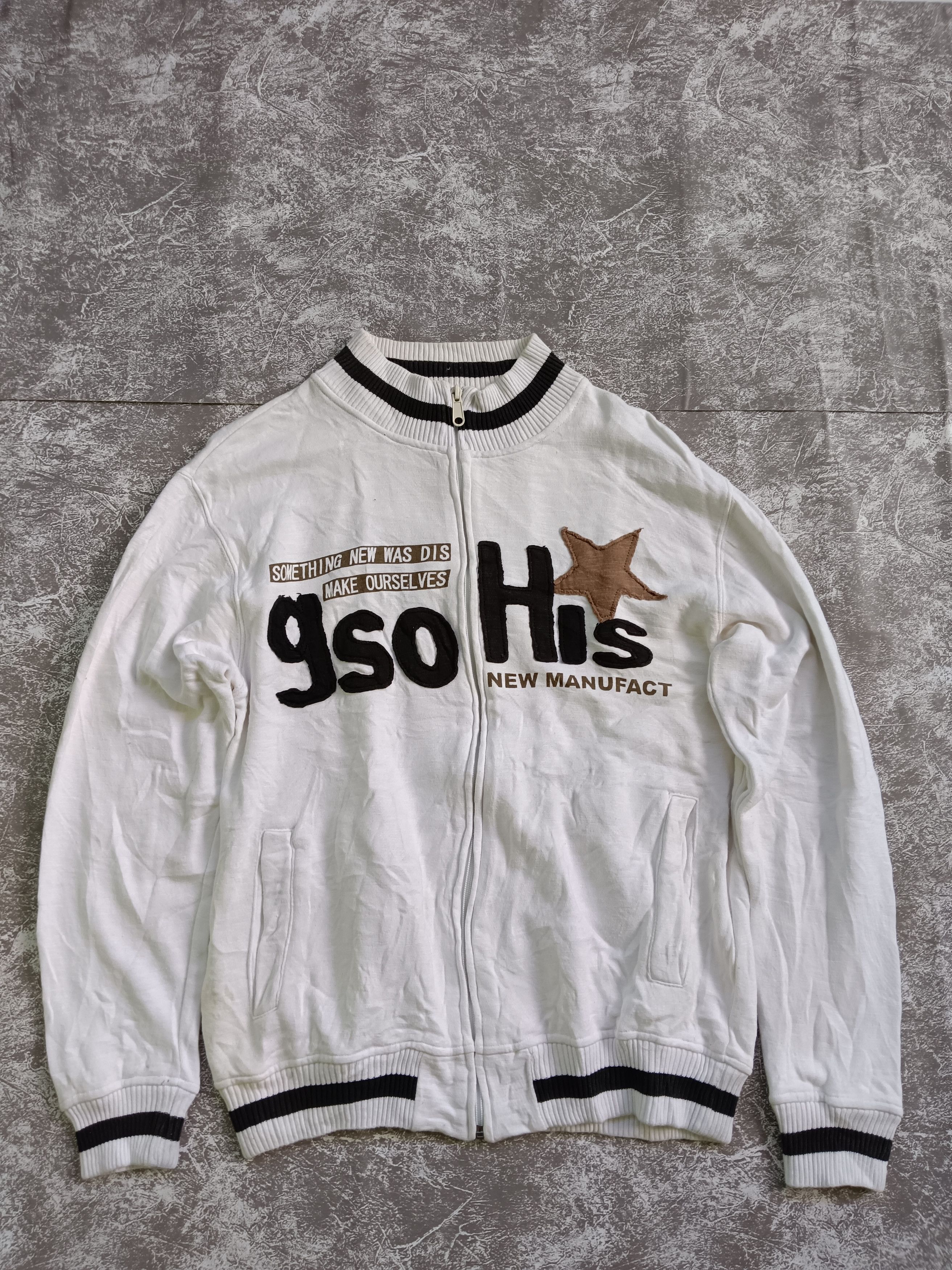 Japanese Brand Varsity Jacket 9so His Size US M / EU 48-50 / 2 - 1 Thumbnail