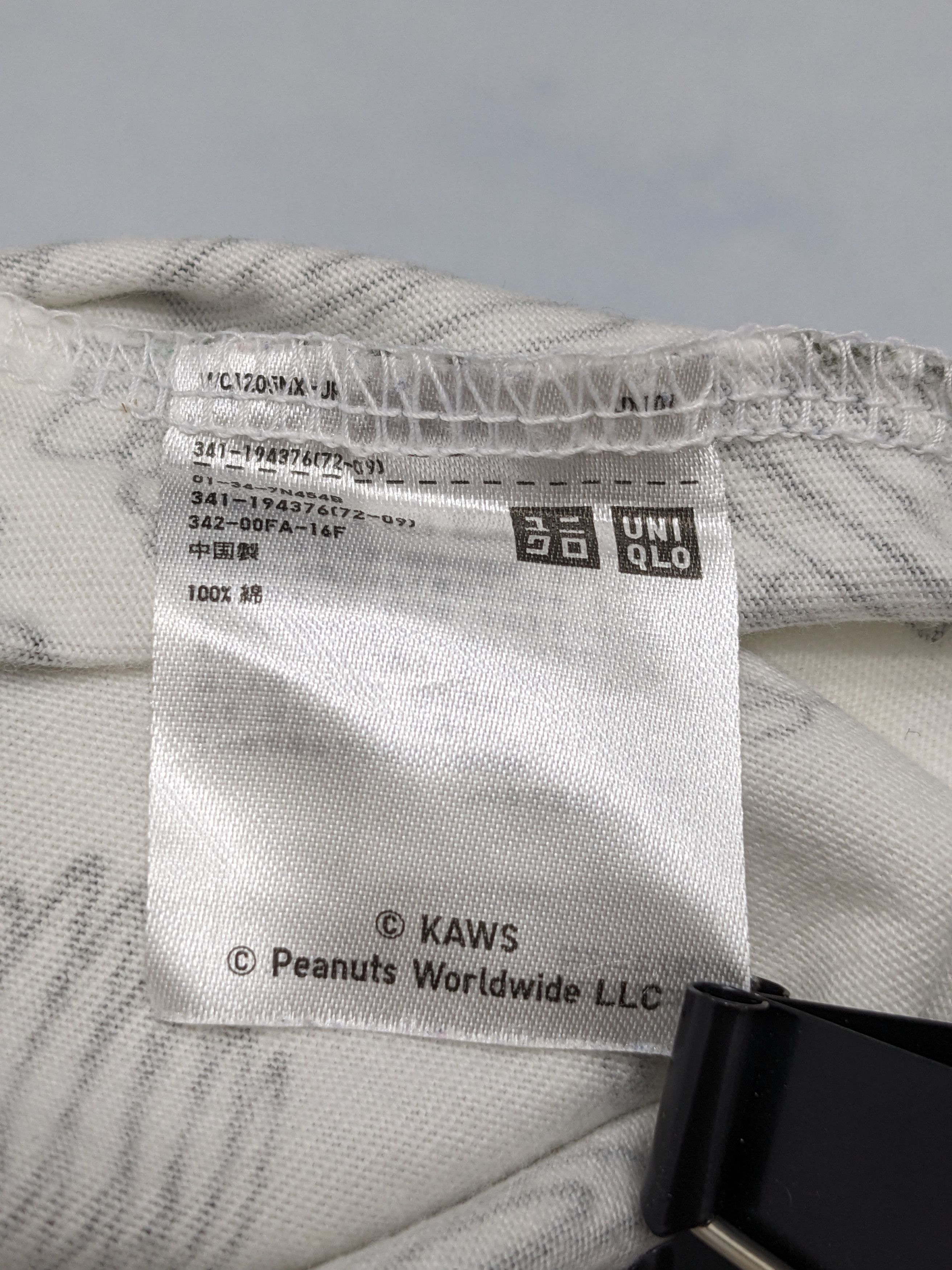 Kaws × Peanuts JAPANESE BRAND X KAWS TSHIRT Size US XS / EU 42 / 0 - 9 Thumbnail