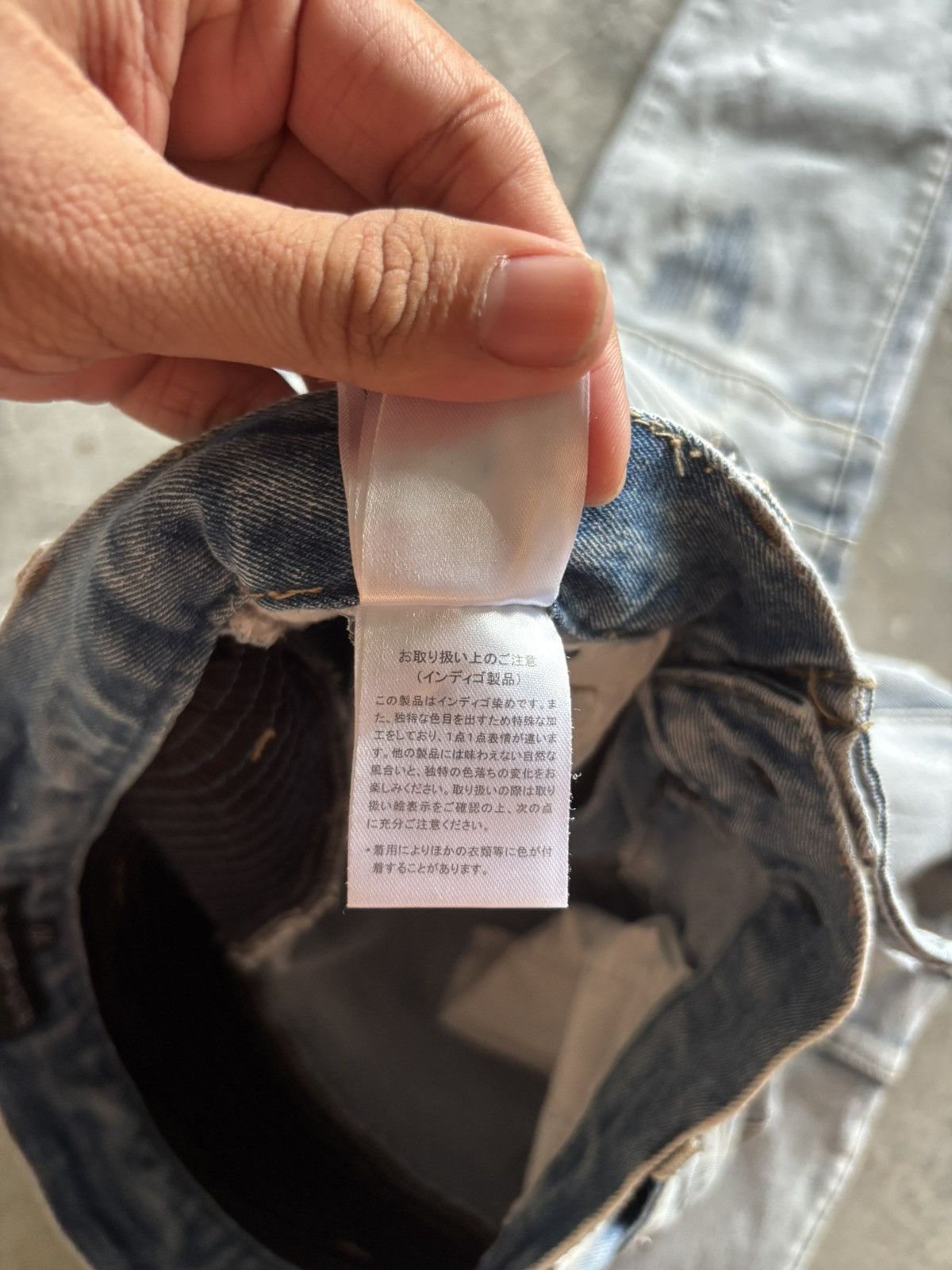 Hysteric Glamour IN THE ATTIC biker pant denim sashiko japanese balmain style Size US 29 - 7 Thumbnail