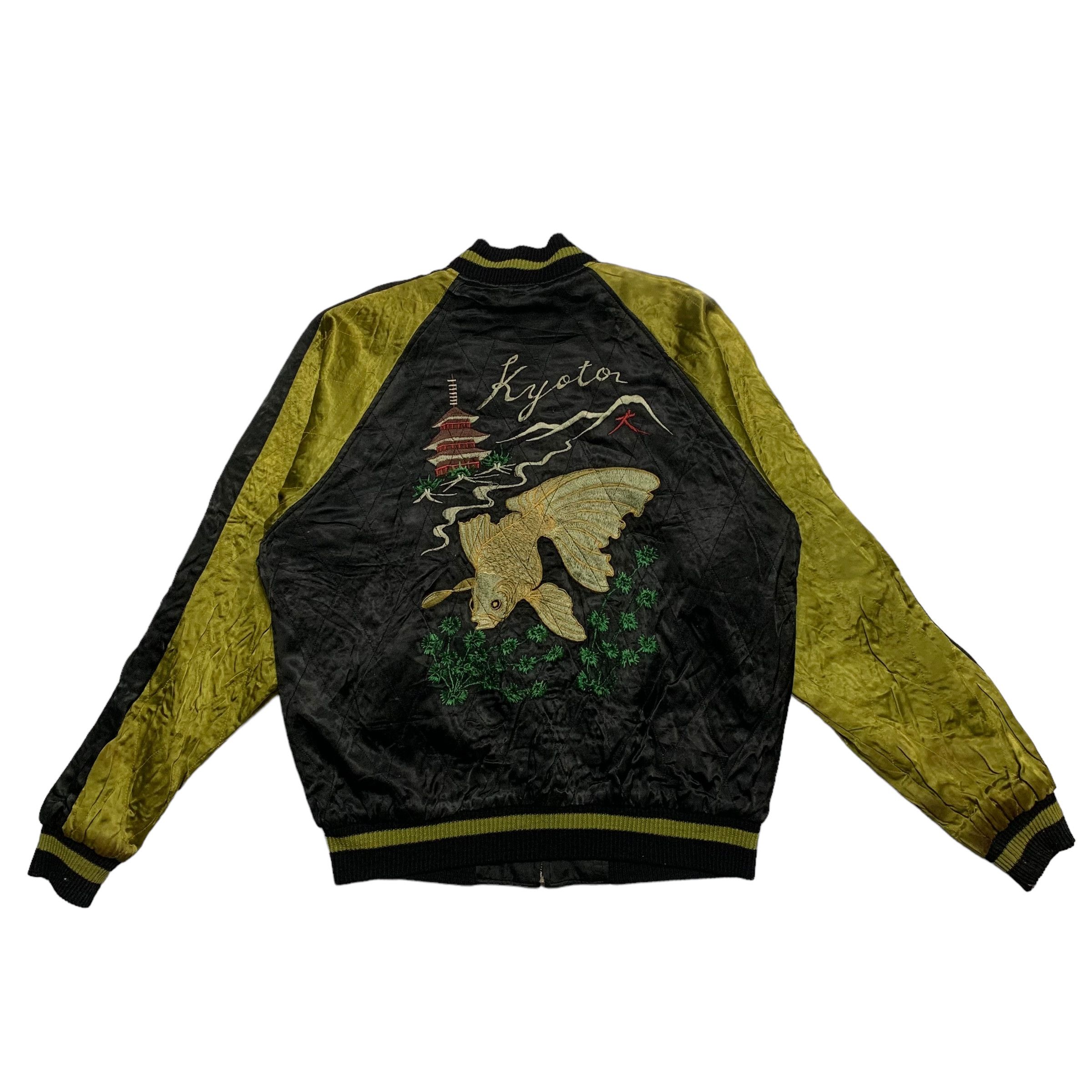 Japanese Brand Vintage 70s Japanese Brand Dragon Reversible Sukajan Jacket Size US M / EU 48-50 / 2 - 11 Thumbnail