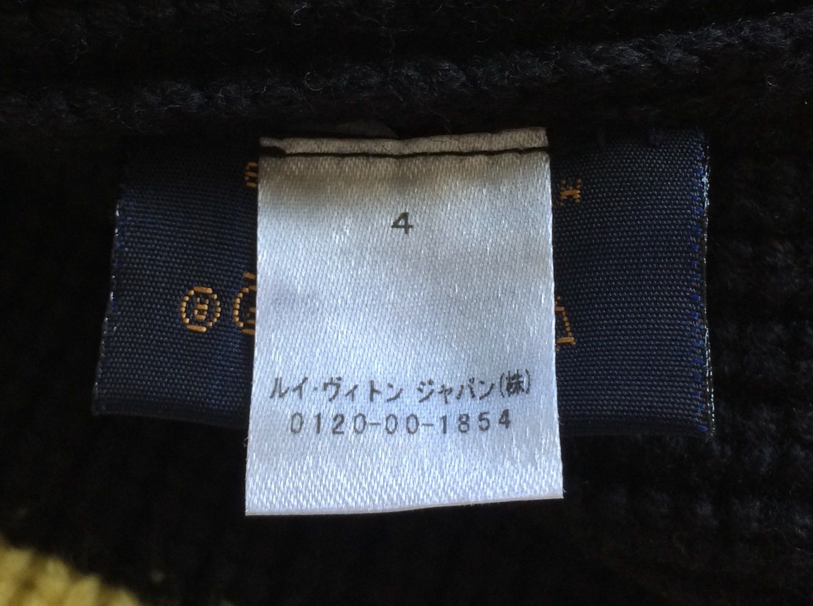 Louis Vuitton Louis Vuitton Galaxy Monogram Logo Beanie Size ONE SIZE - 6 Thumbnail