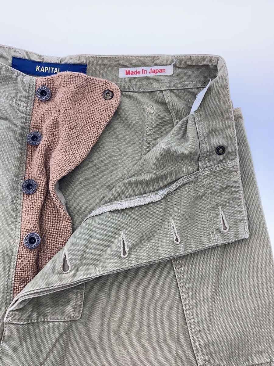 Kapital Casual Pants Size US 30 / EU 46 - 3 Thumbnail