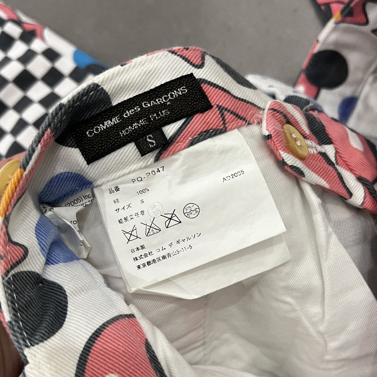 Comme des Garcons Homme Plus × The Rolling Stones SS06 Comme Des Garcons Rolling Stones Patchwork Pants Size US 31 - 4 Thumbnail