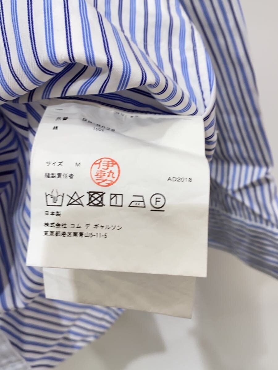 Comme des Garcons Homme Plus 2018 Striped Shirt Size US M / EU 48-50 / 2 - 5 Thumbnail
