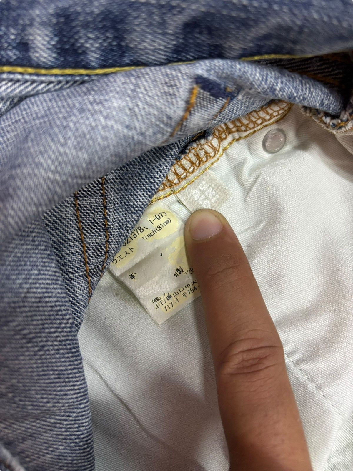 Japanese Brand × Kaihara Denim × Vintage Vintage Kaihara Uniqlo B-002 Blue Washed Jeans Size US 32 / EU 48 - 5 Thumbnail