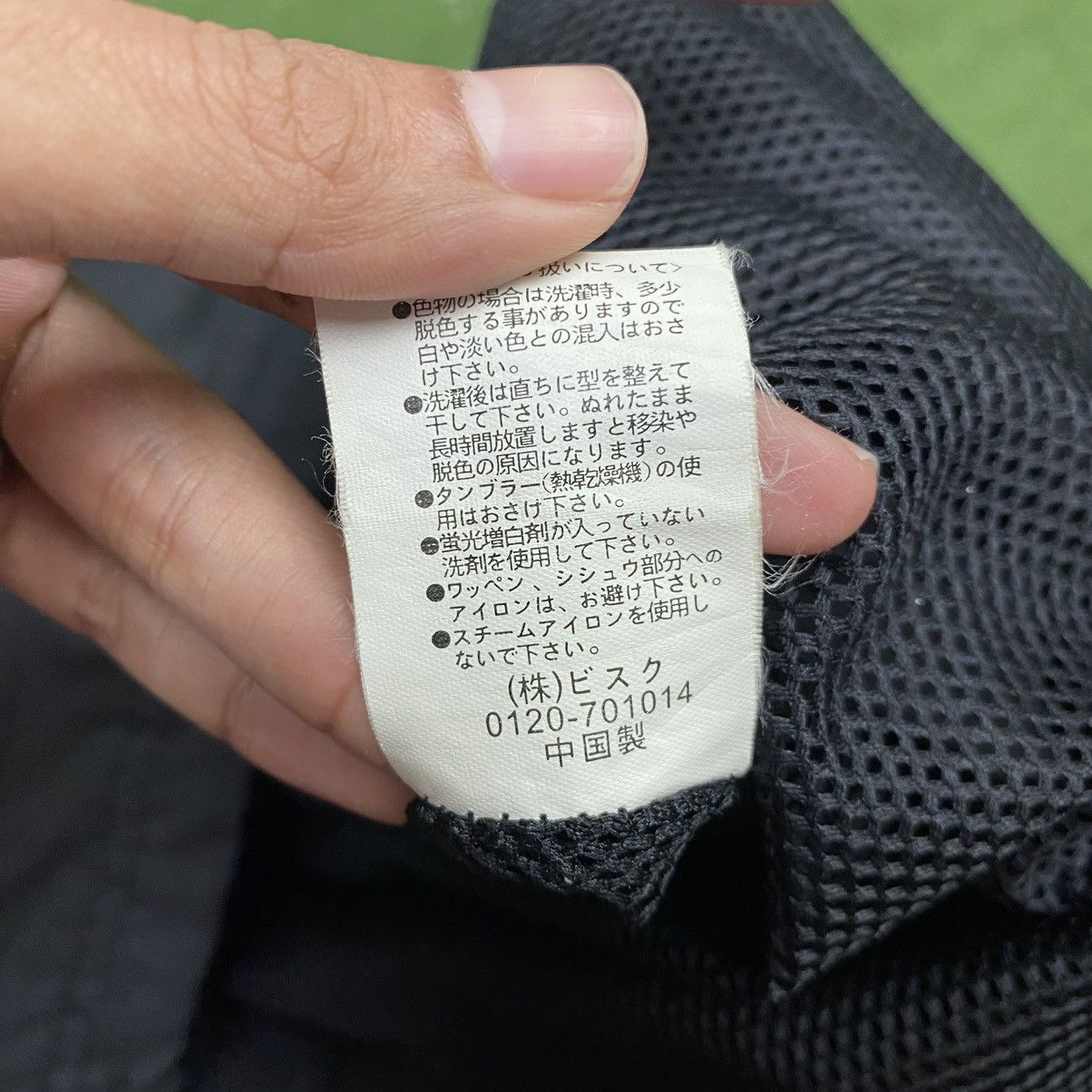 Kansai Yamamoto KANSAI SPORTS PROJECT WINDBREAKER JACKET VESTS Size US M / EU 48-50 / 2 - 13 Thumbnail