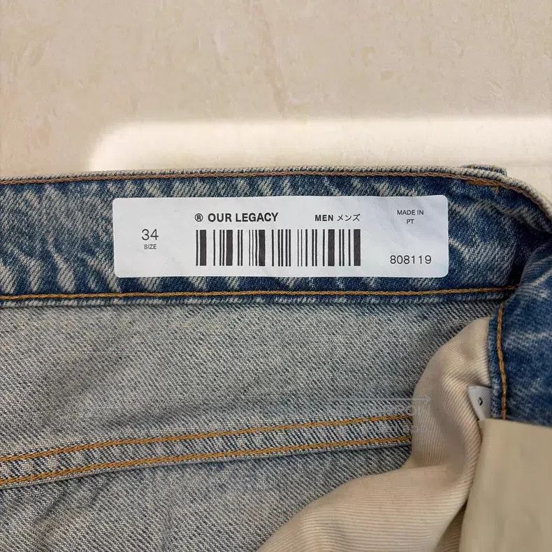 Our Legacy Our Legacy Flared Denim Pants Size US 34 / EU 50 - 5 Thumbnail