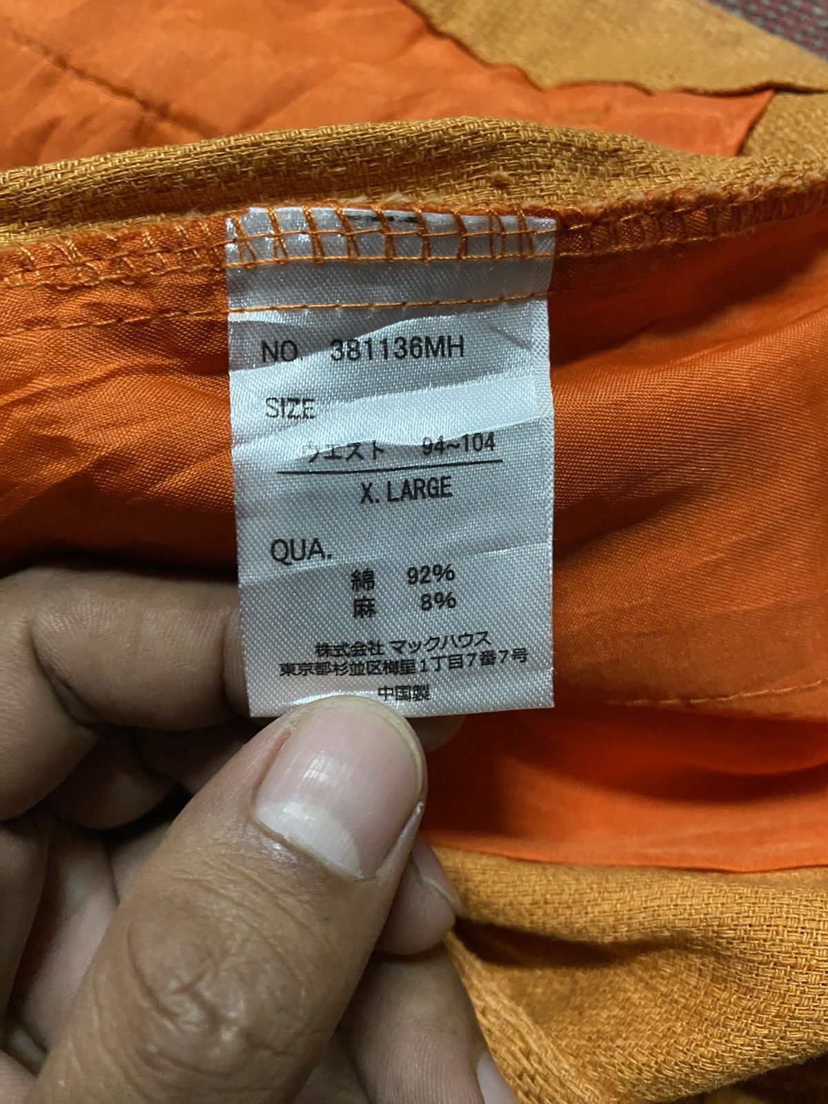 Japanese Brand × Vintage Vintage Short Pants Free Nature Linen Orange Size US 34 / EU 50 - 7 Thumbnail