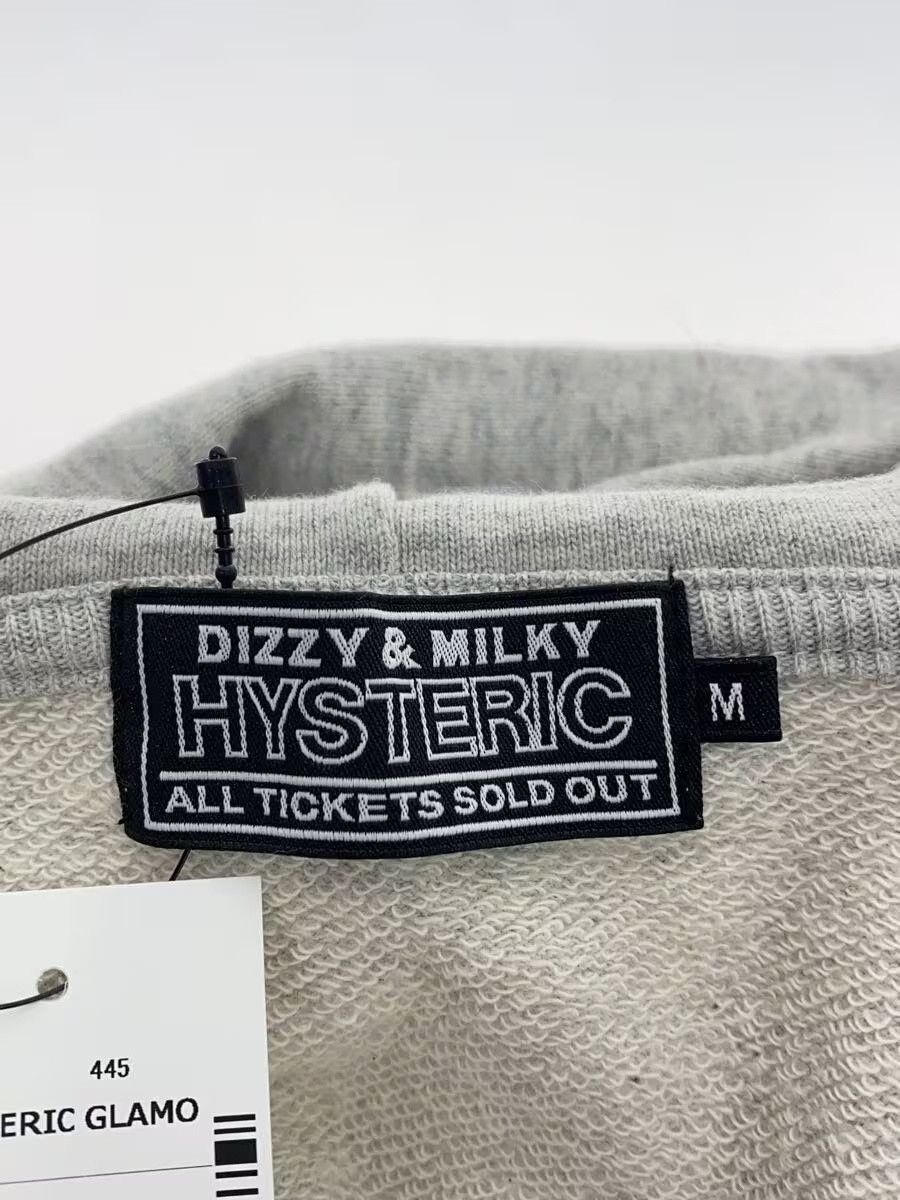 Hysteric Glamour Hysteric Glamour Hysteric Times Cotton Hoodie Grey Size US M / EU 48-50 / 2 - 3 Thumbnail