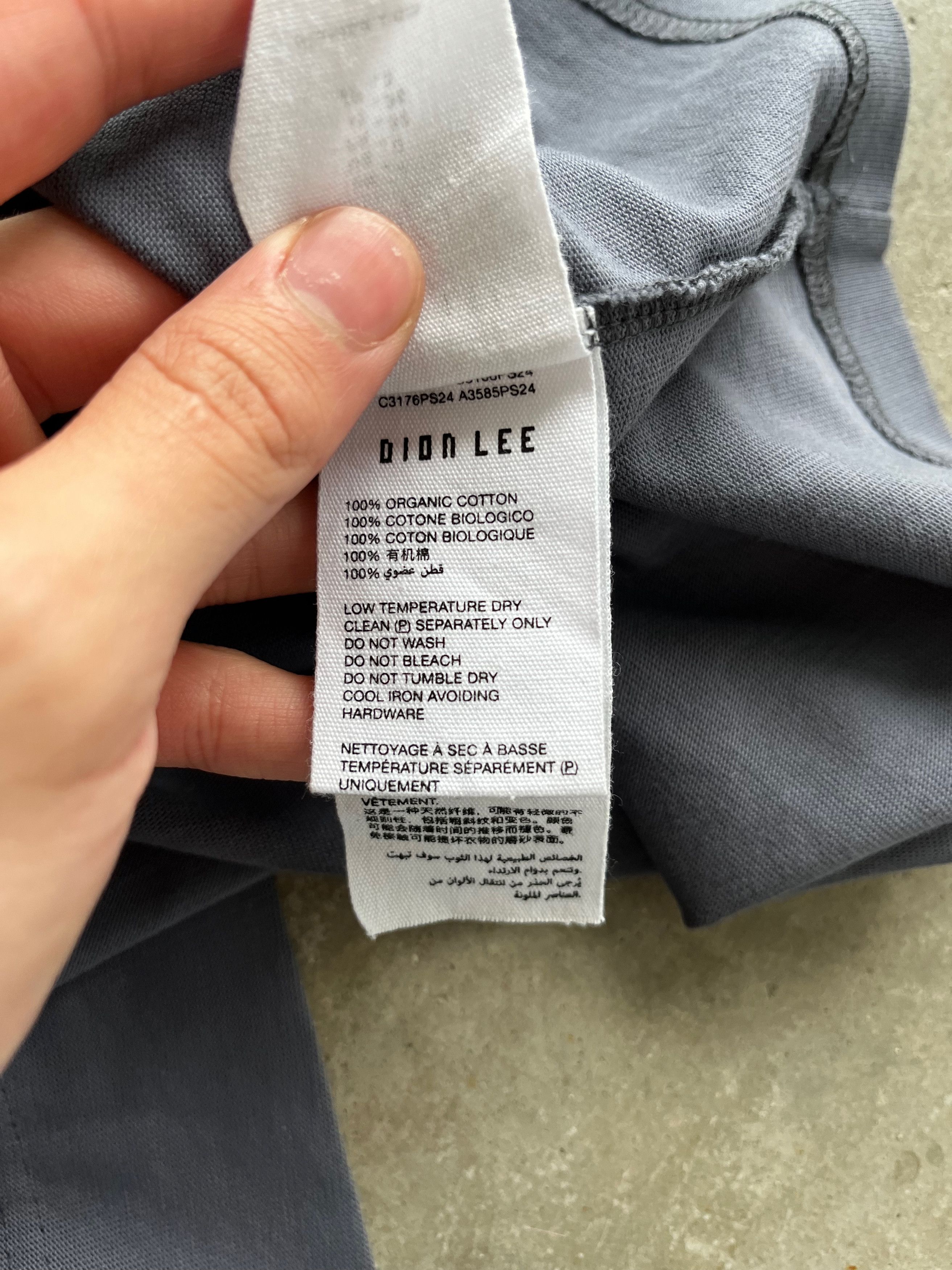 Designer × Dion Lee Dion Lee boxy Minimalist Logo Tee Size US M / EU 48-50 / 2 - 6 Thumbnail