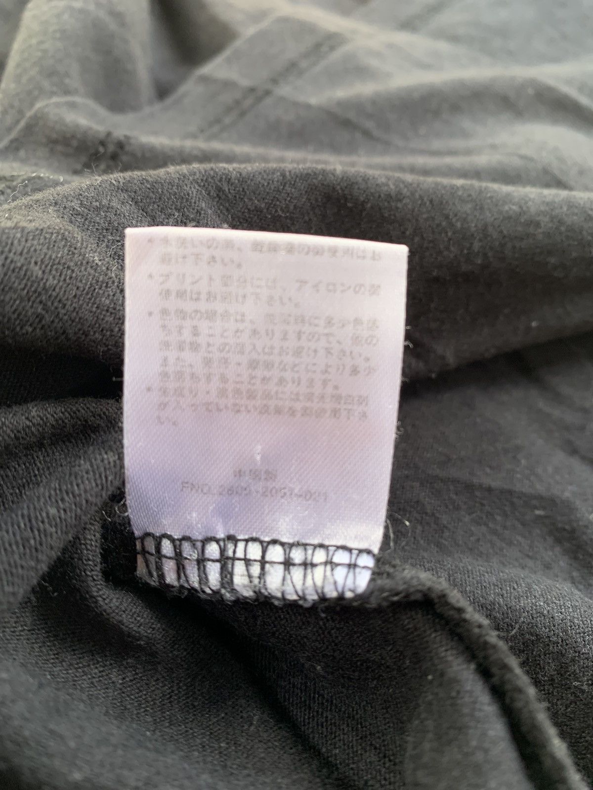 Airwalk Airwalk Y2k Sick Gothic Black Long Sleeve Size US L / EU 52-54 / 3 - 10 Thumbnail