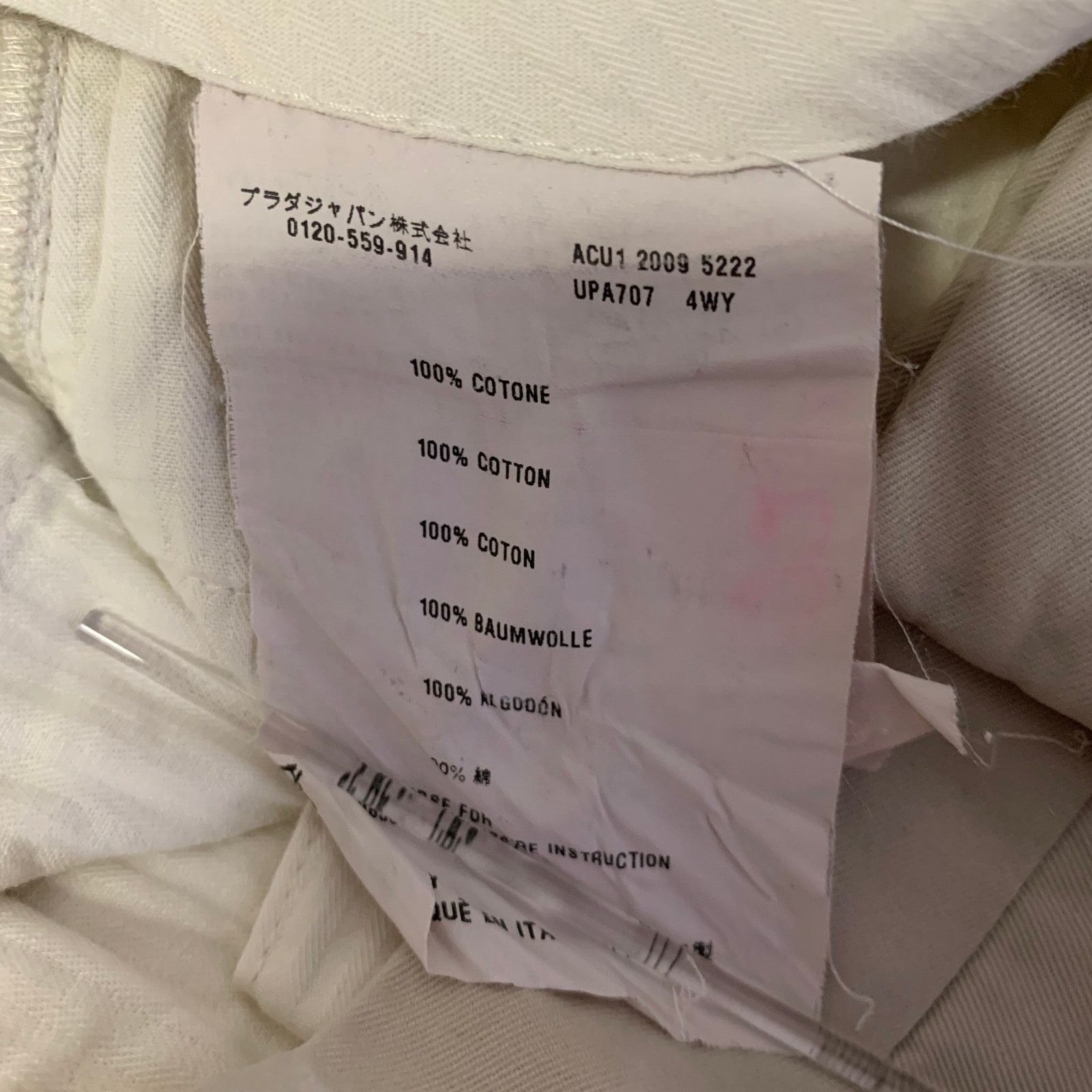 Prada PRADA Size 36 Khaki Cotton Zip Fly Casual Pants Size US 36 / EU 52 - 5 Thumbnail