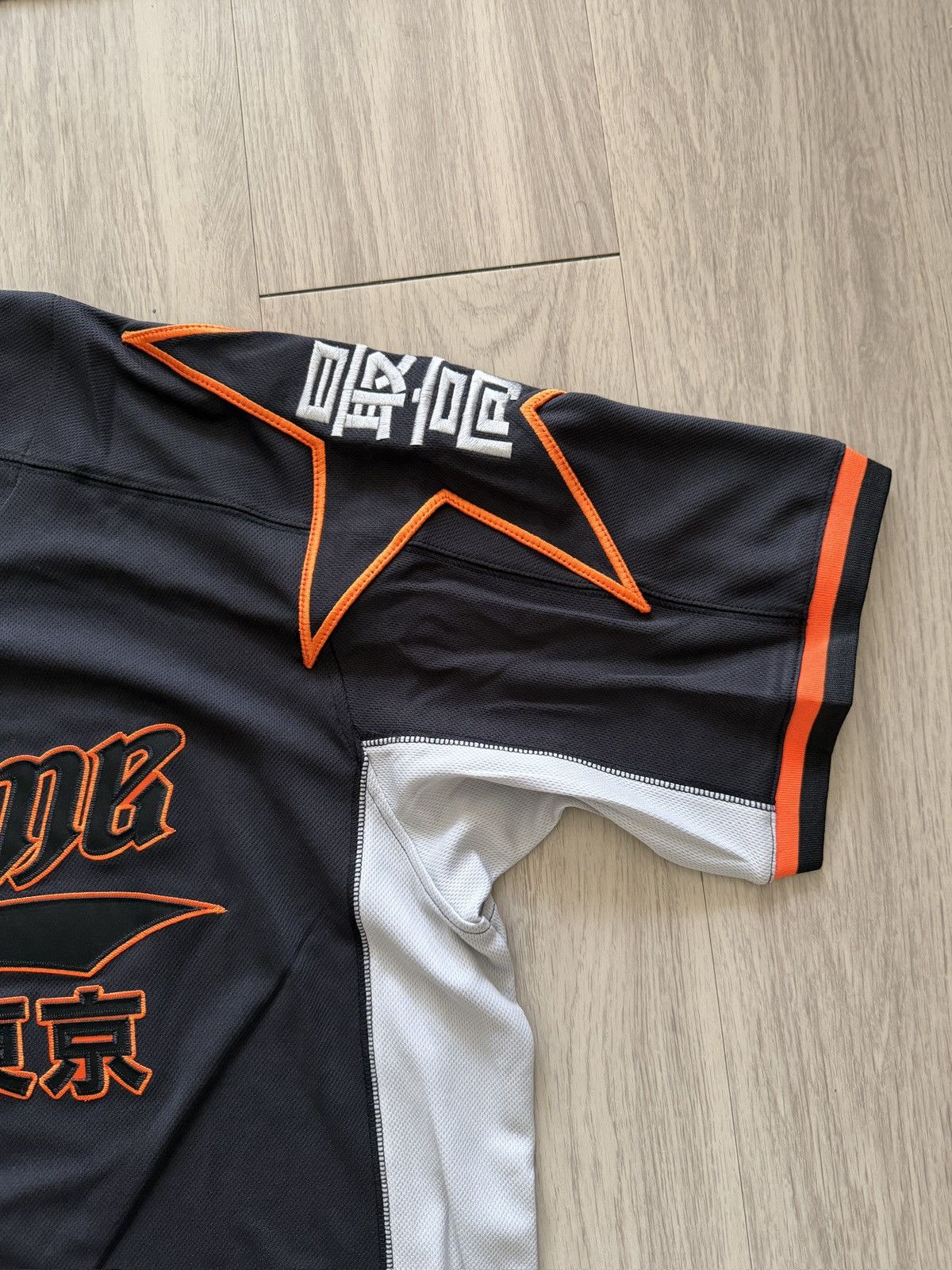Supreme Supreme Stars Baseball Jersey Black Size US XL / EU 56 / 4 - 6 Thumbnail