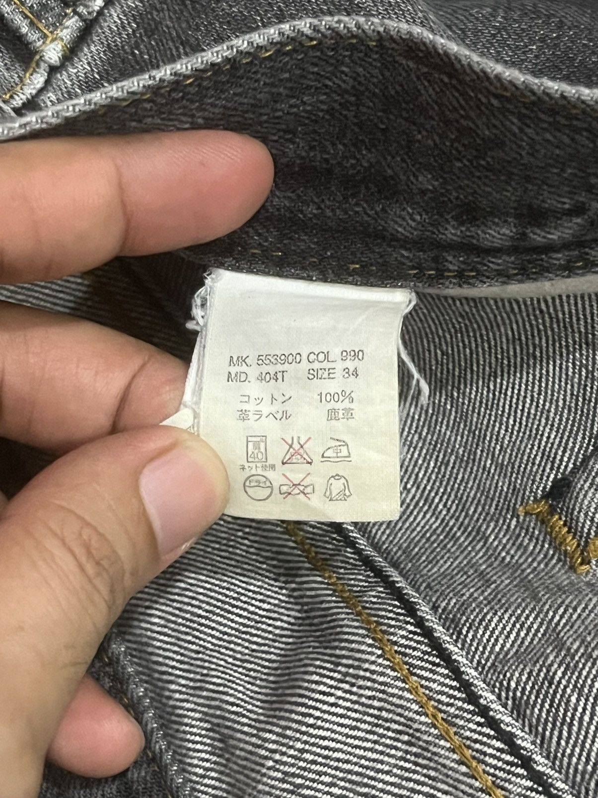 Paul Smith ⚡️Loose Fit⚡️Vintage Designer Paul Smith Black Faded Jeans Size US 34 / EU 50 - 19 Thumbnail