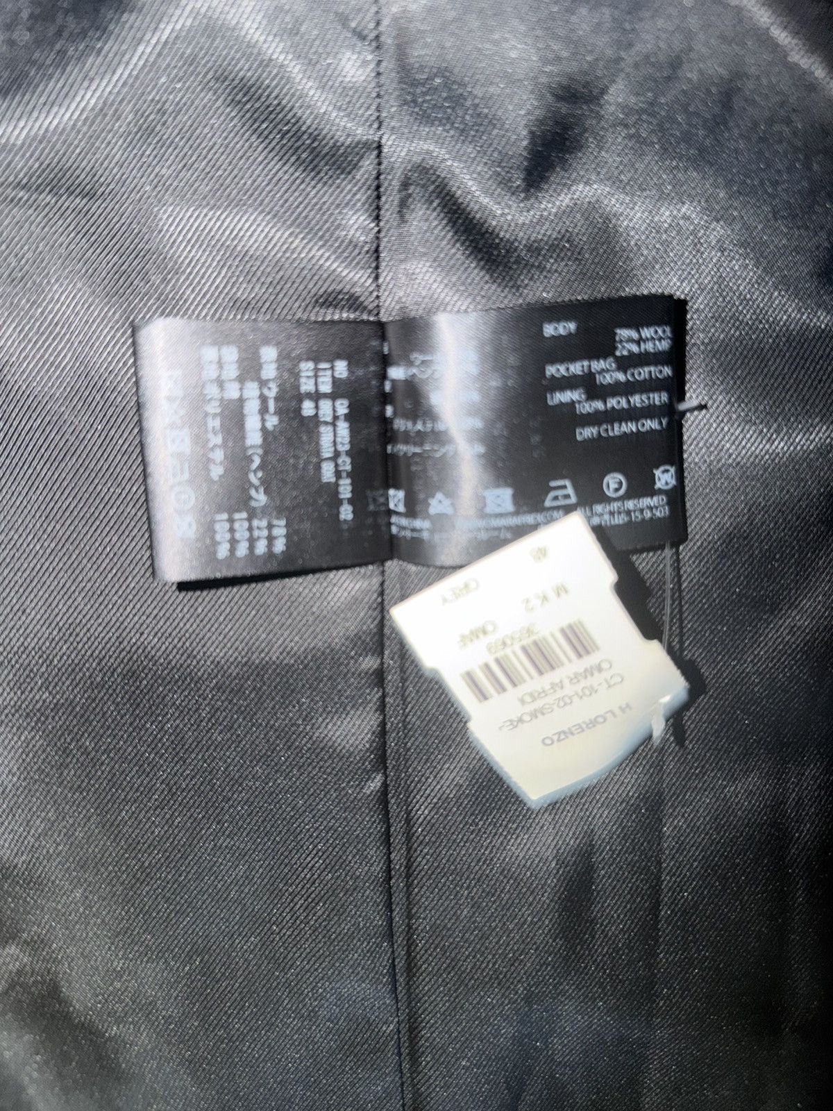 Omar Afridi Omar Afridi Smoke Strata Coat Size US M / EU 48-50 / 2 - 9 Thumbnail