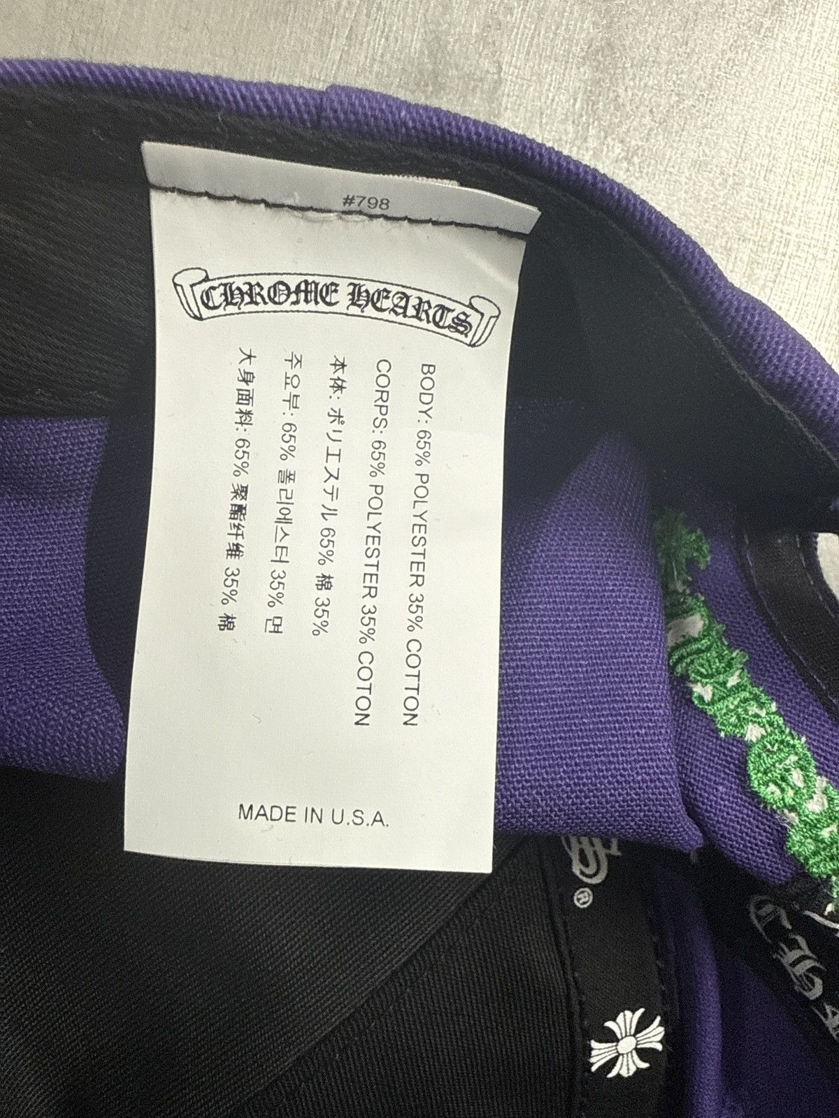 Chrome Hearts CHROME HEARTS LETTER HAT PURPLE GREEN Size ONE SIZE - 8 Thumbnail
