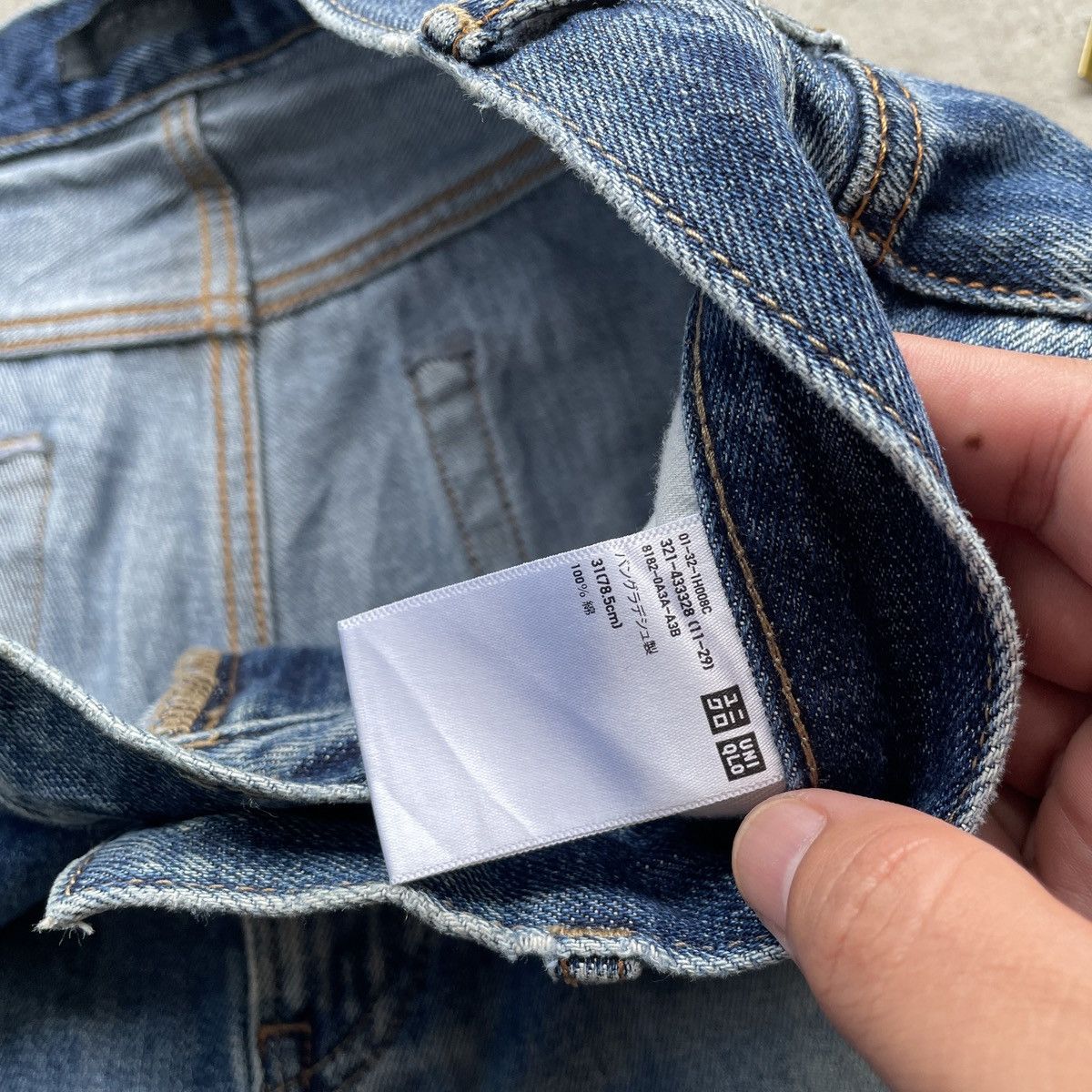 Japanese Brand Vintage Japanese Brand Faded Denim Jeans Pants W31x31.5 Size US 31 - 7 Thumbnail