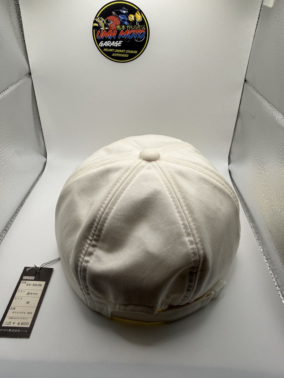 Yamaha vintage yamaha snapback Size ONE SIZE - 2 Thumbnail