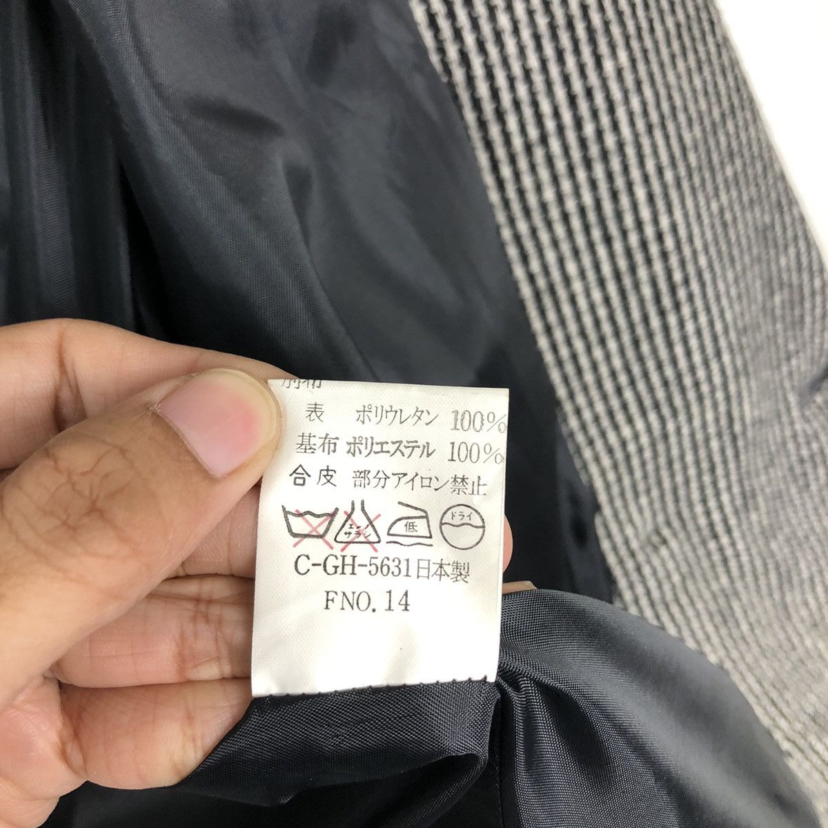 Japanese Brand 🔥Vintage Wool Jacket Bomber Herringbone Issey Miyake Japan Size US M / EU 48-50 / 2 - 19 Thumbnail