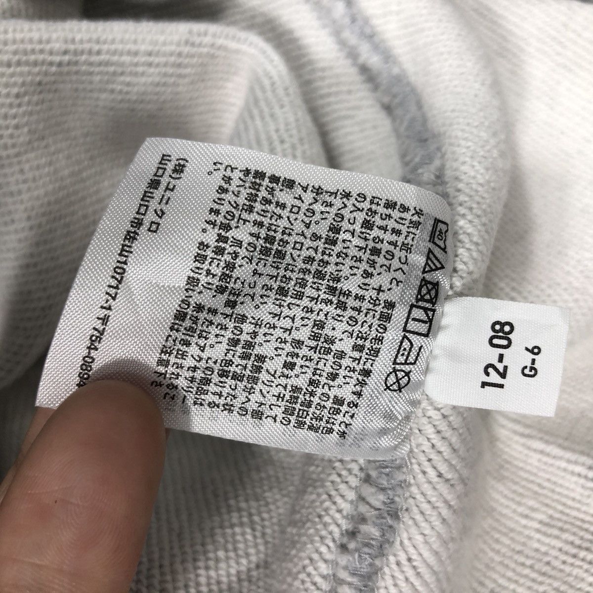 JW Anderson × Uniqlo JW Anderson x Uniqlo Sweatshirt Big Logo Yatch Style Size US S / EU 44-46 / 1 - 7 Thumbnail