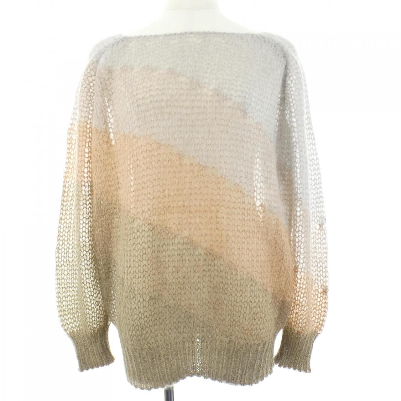 Dior Dior Christian Dior Knit Textile Tops 924S66AM404 DUTY FREE for USA Size ONE SIZE - 1 Thumbnail