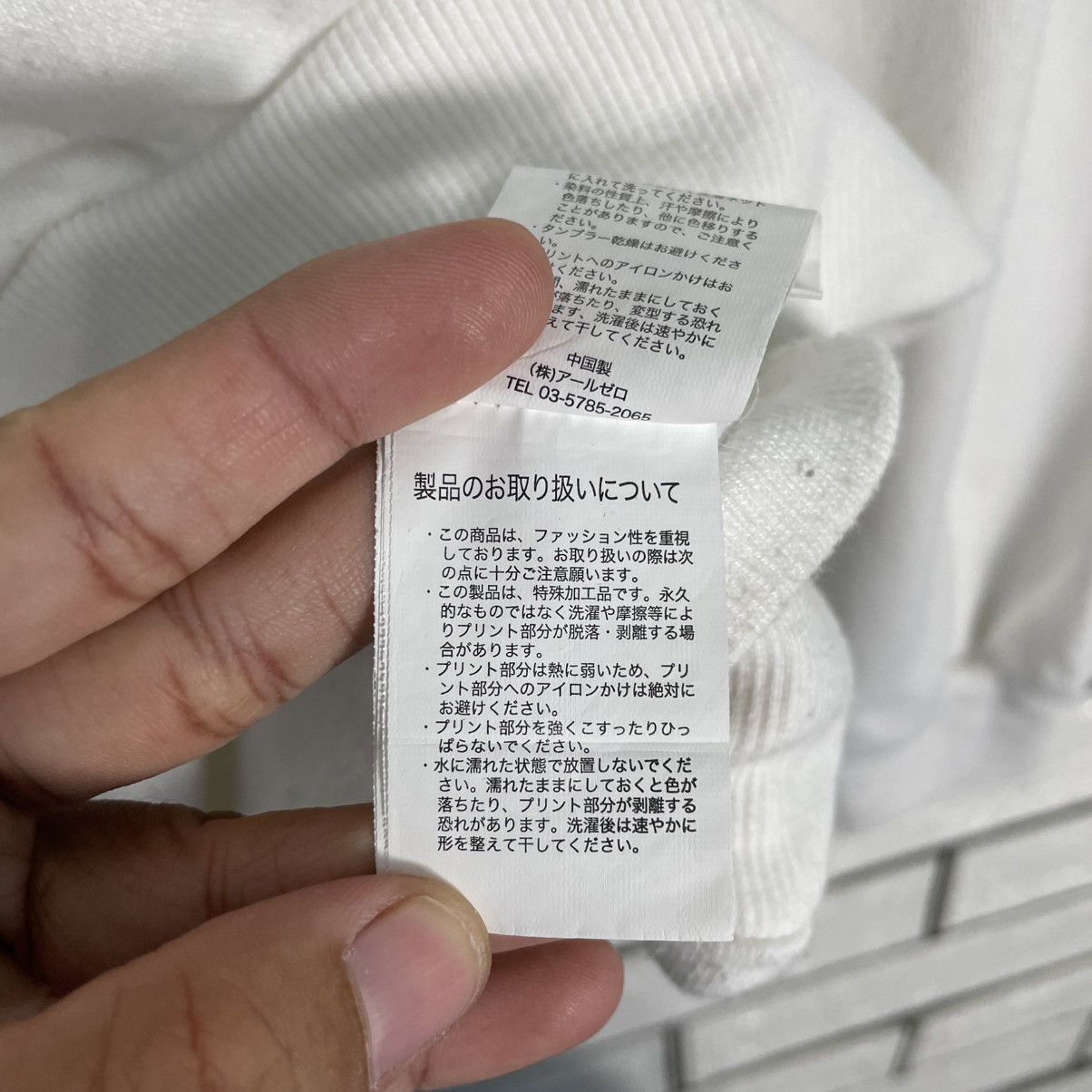 Japanese Brand Japanese Brand Universum Crewneck Sweatshirt Size US M / EU 48-50 / 2 - 13 Thumbnail