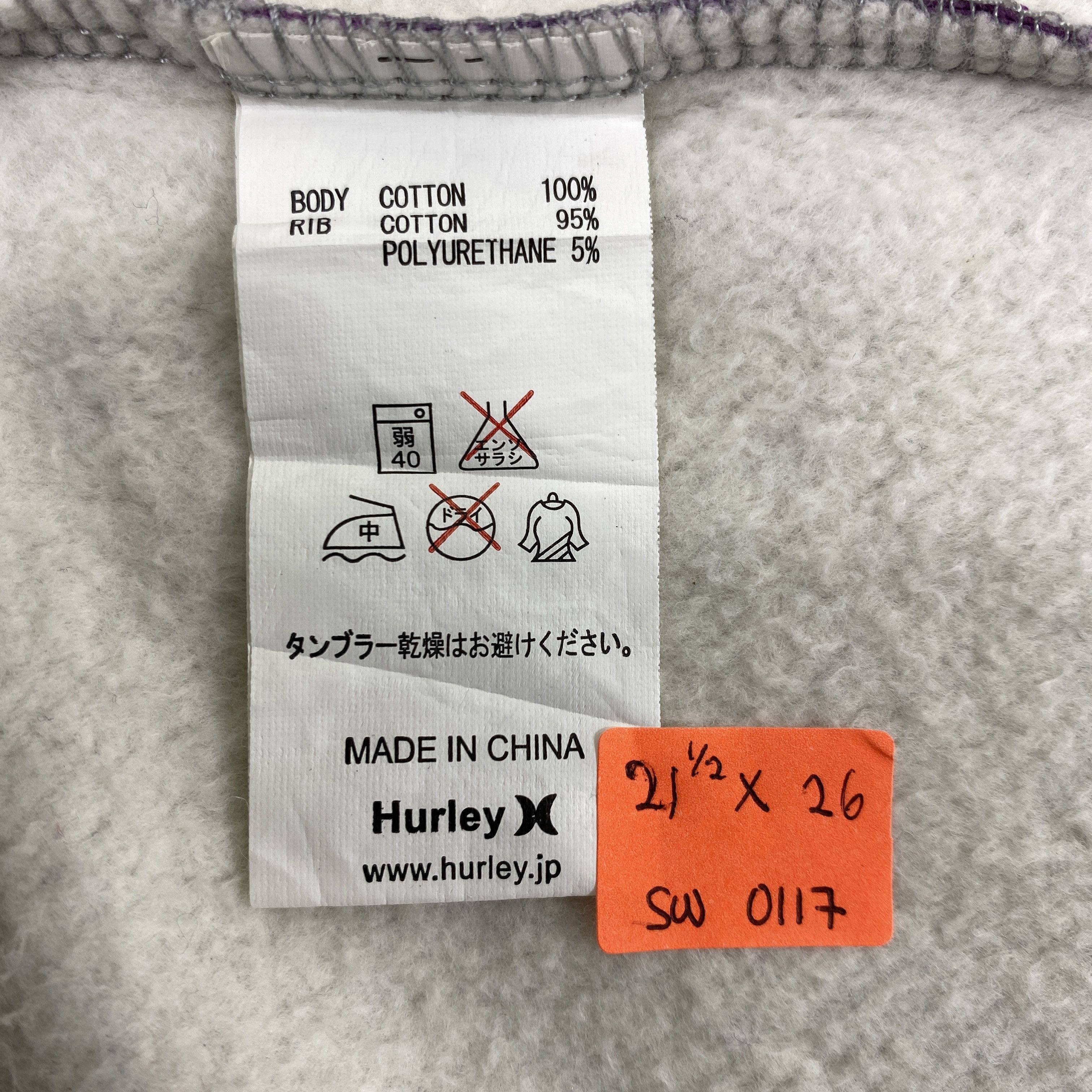 Hurley vintage Hurley Zipper Hoodie surfboard - SW0117 Size US M / EU 48-50 / 2 - 5 Thumbnail