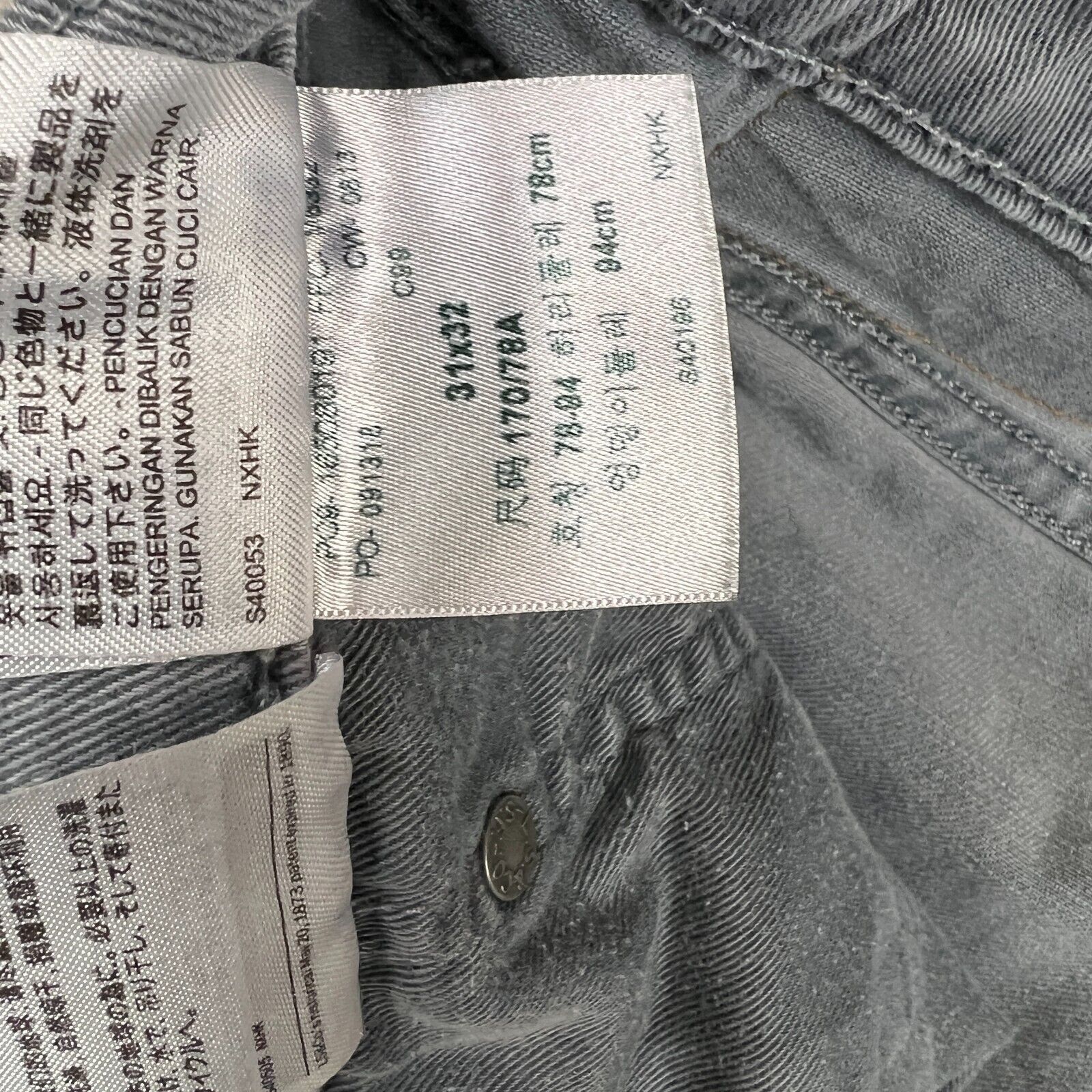 Levi's × Vintage Levi's 508 Jeans 31x30 Regular Taper Lightweight Denim Pants Size US 30 / EU 46 - 10 Thumbnail