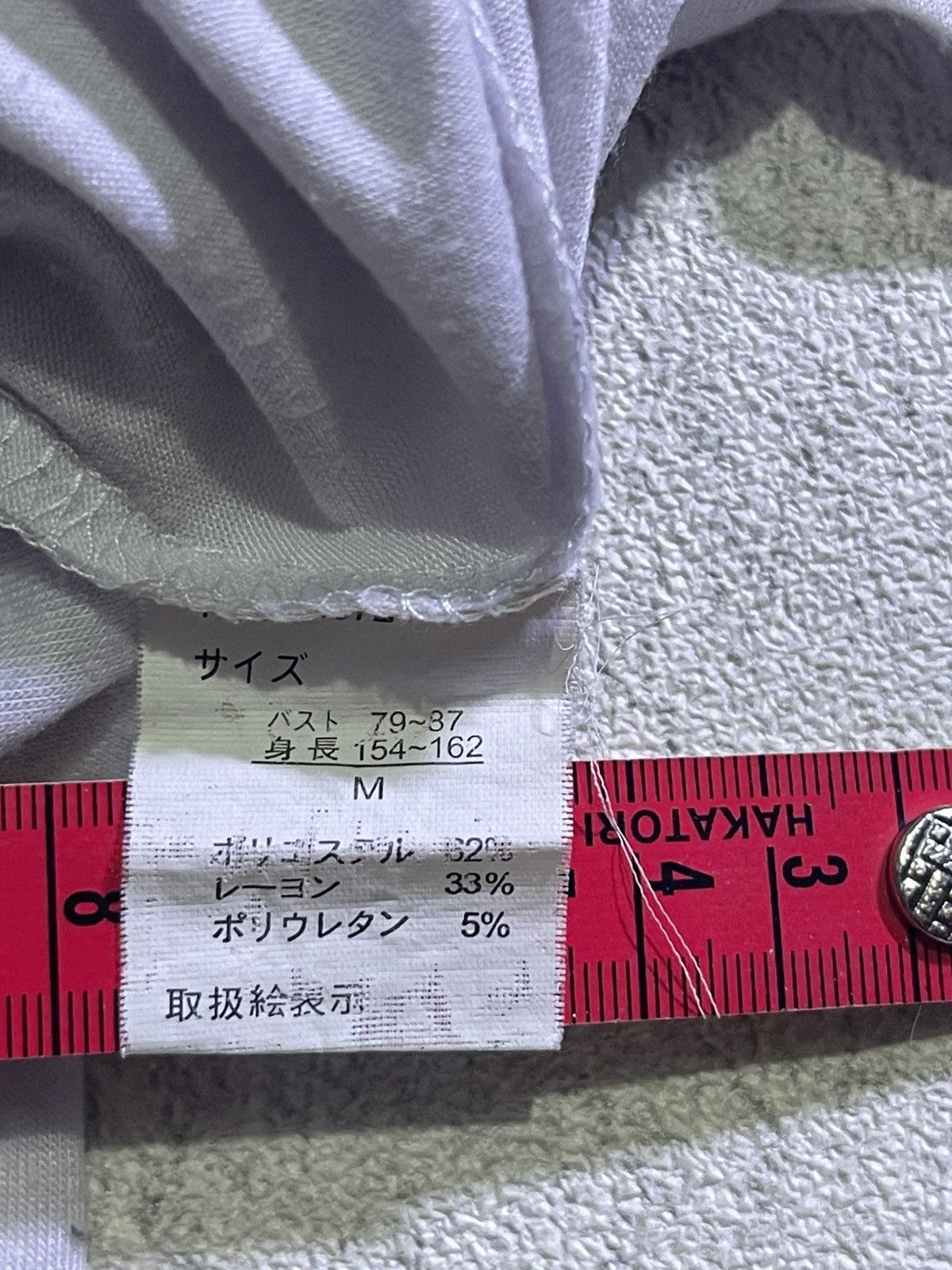 If Six Was Nine Y2K M.K.R long sleeve tshirt motif cross Size US M / EU 48-50 / 2 - 6 Thumbnail