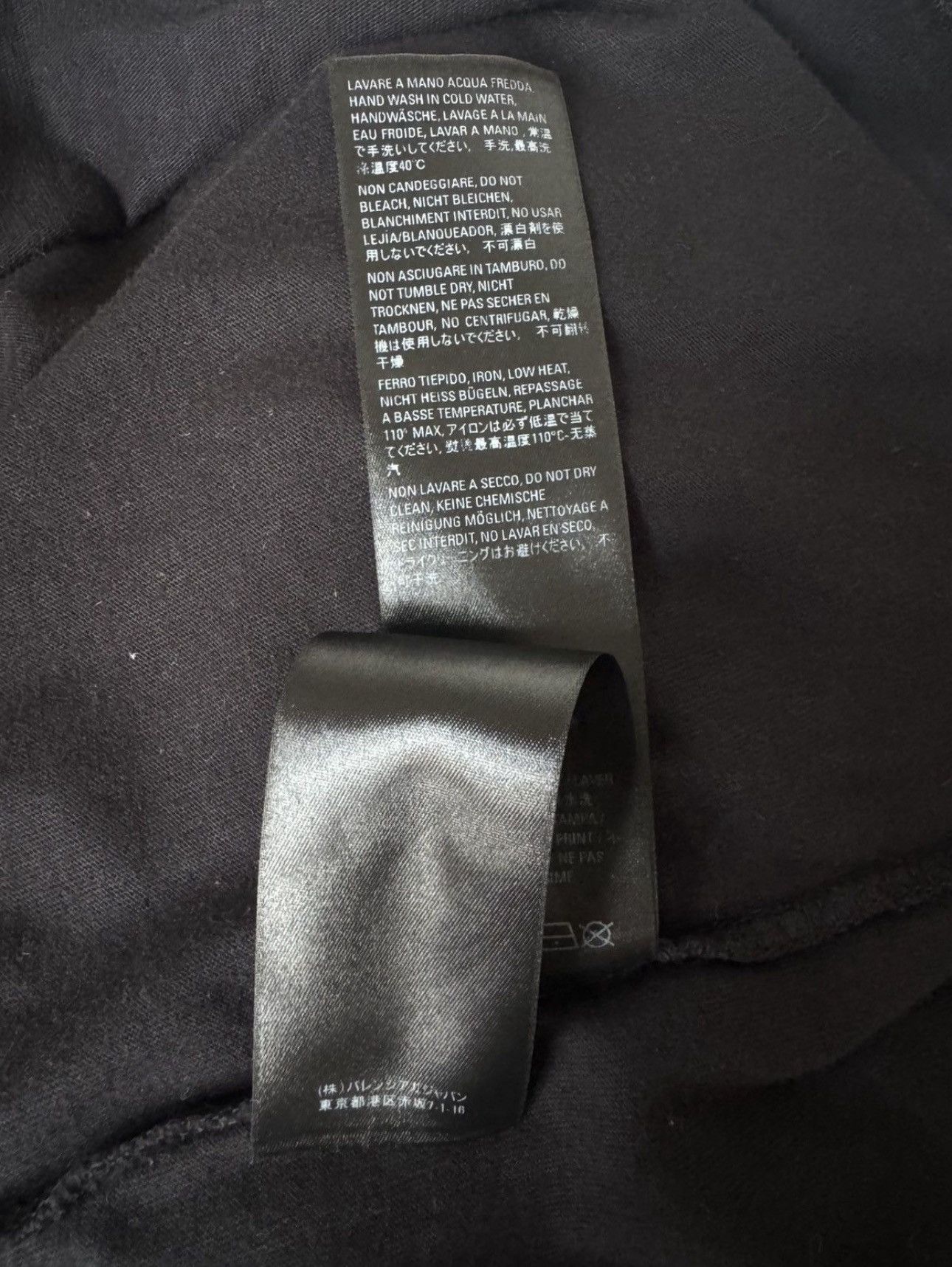 Balenciaga Balenciaga Layered Hoodie "Your Ad Here" XXS Size US XXS / EU 40 - 11 Thumbnail