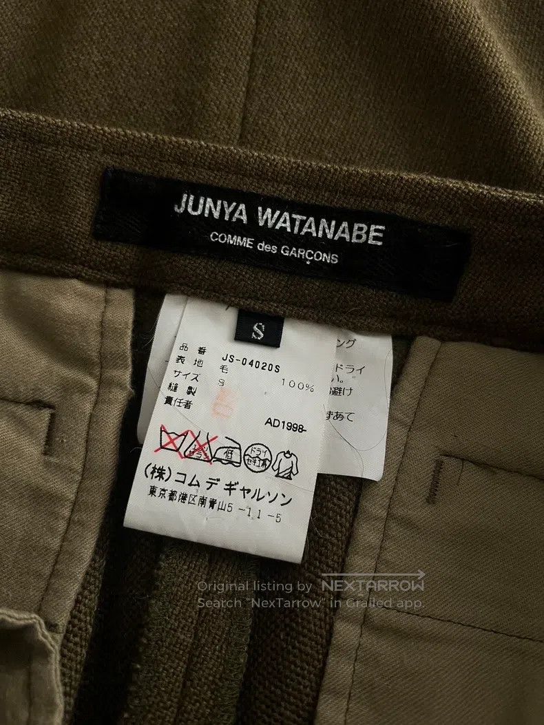 Junya Watanabe Junya Watanabe size S Skirt Wool Skirt Size 23" - 5 Thumbnail