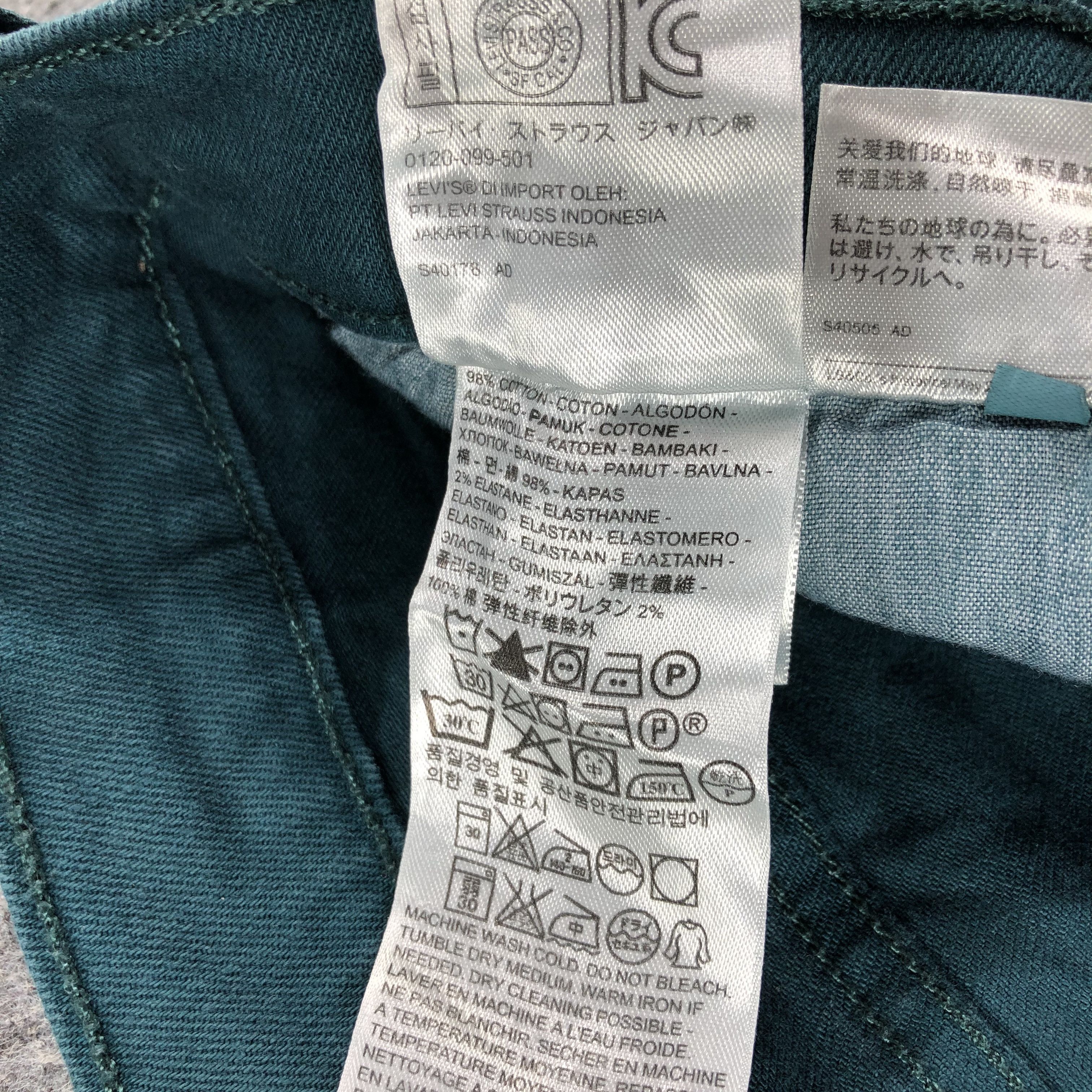 Levi's Vintage Levis 505 Jeans-J2476 Size US 34 / EU 50 - 12 Thumbnail