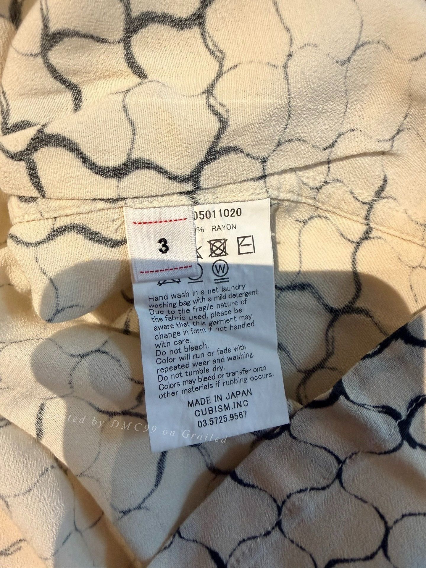 Visvim visvim FREE EDGE S/S LATTICE SHIRT Size US L / EU 52-54 / 3 - 3 Thumbnail