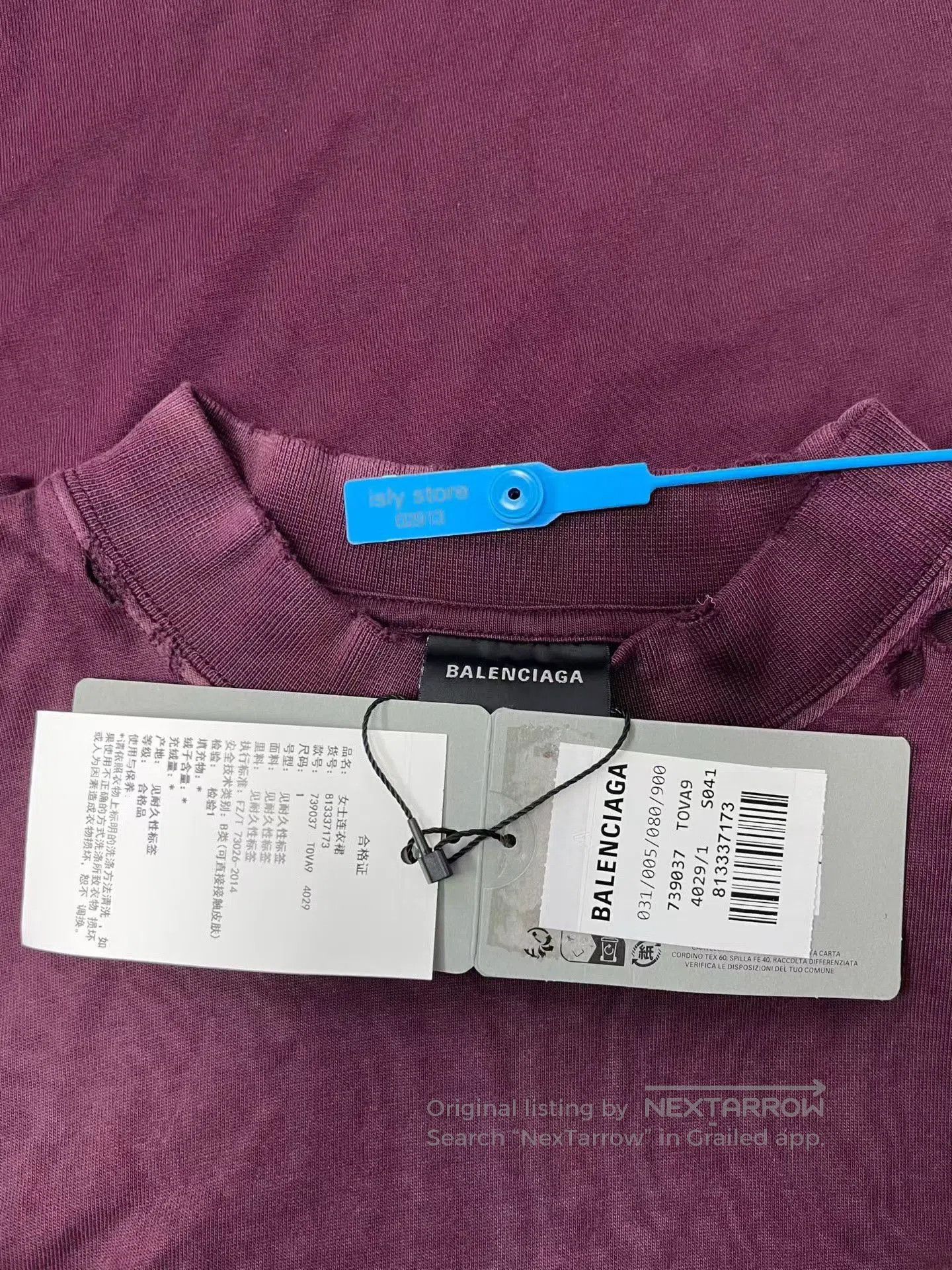 Balenciaga Balenciaga Tape Letter Crewneck Fitted T-Shirt. Size US S / EU 44-46 / 1 - 4 Thumbnail