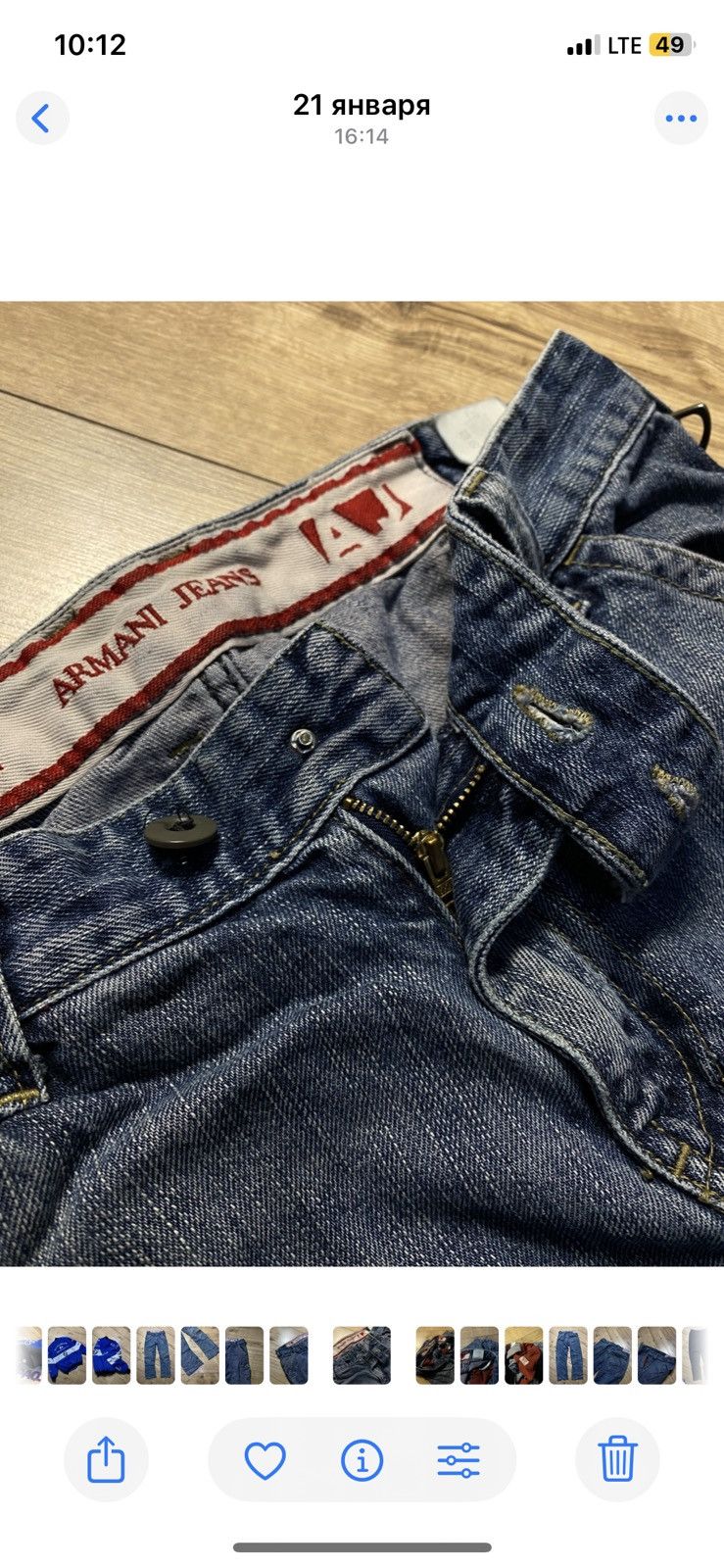 Armani Armani Blue Double Knee Cargo Bondage Denim Jeans sz 30 Size US 30 / EU 46 - 10 Thumbnail